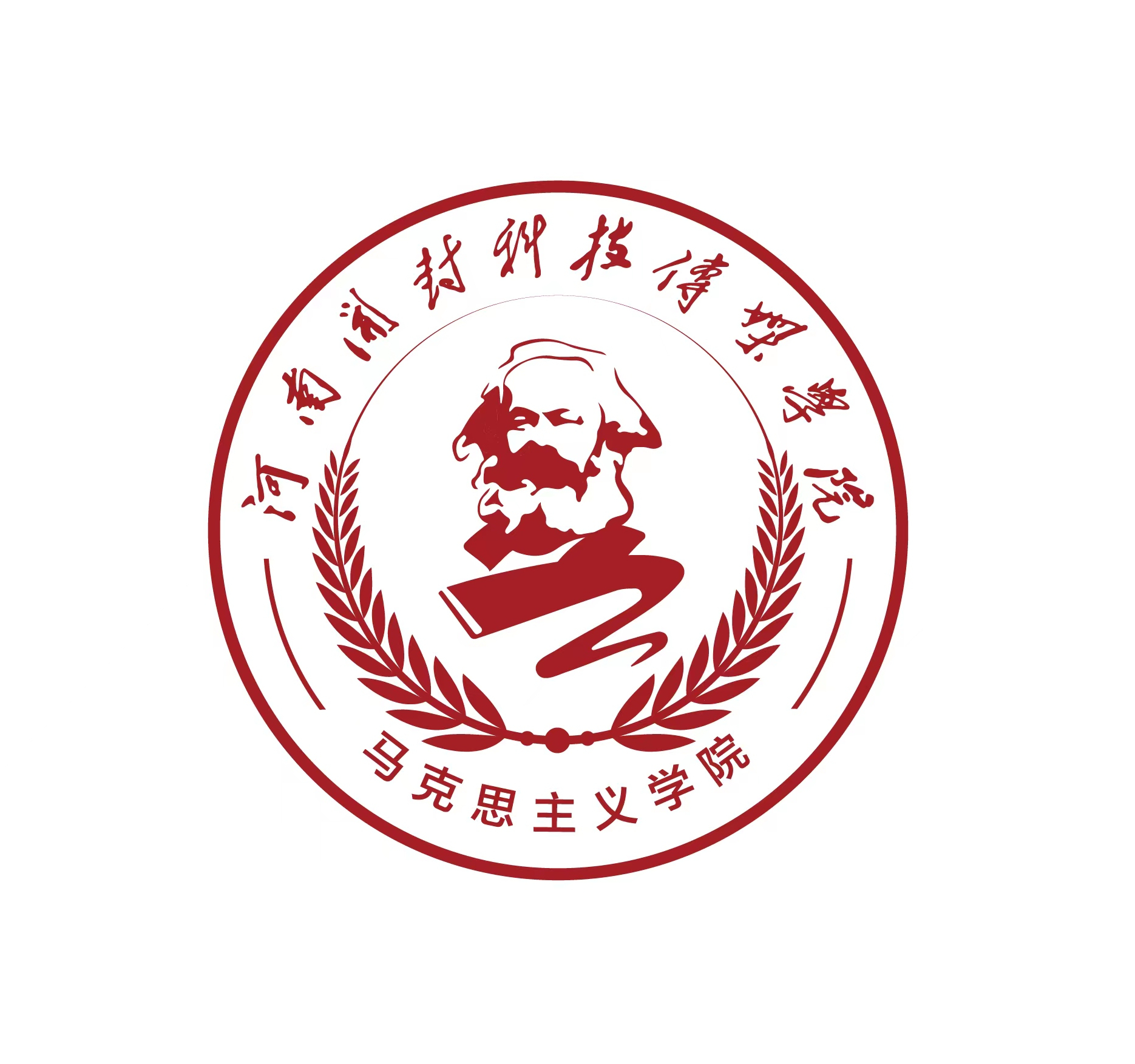 院徽