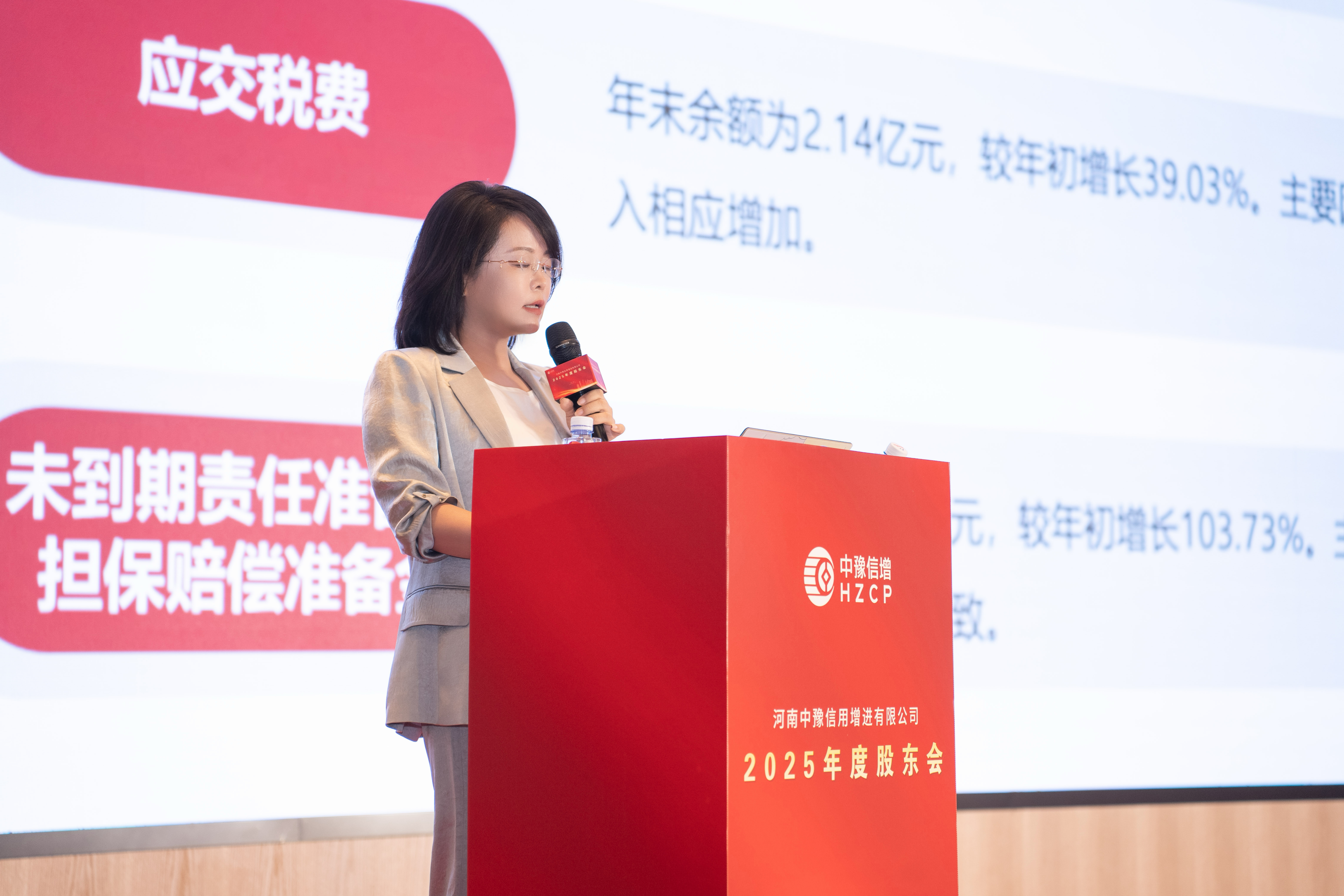微信图片_20260618111928