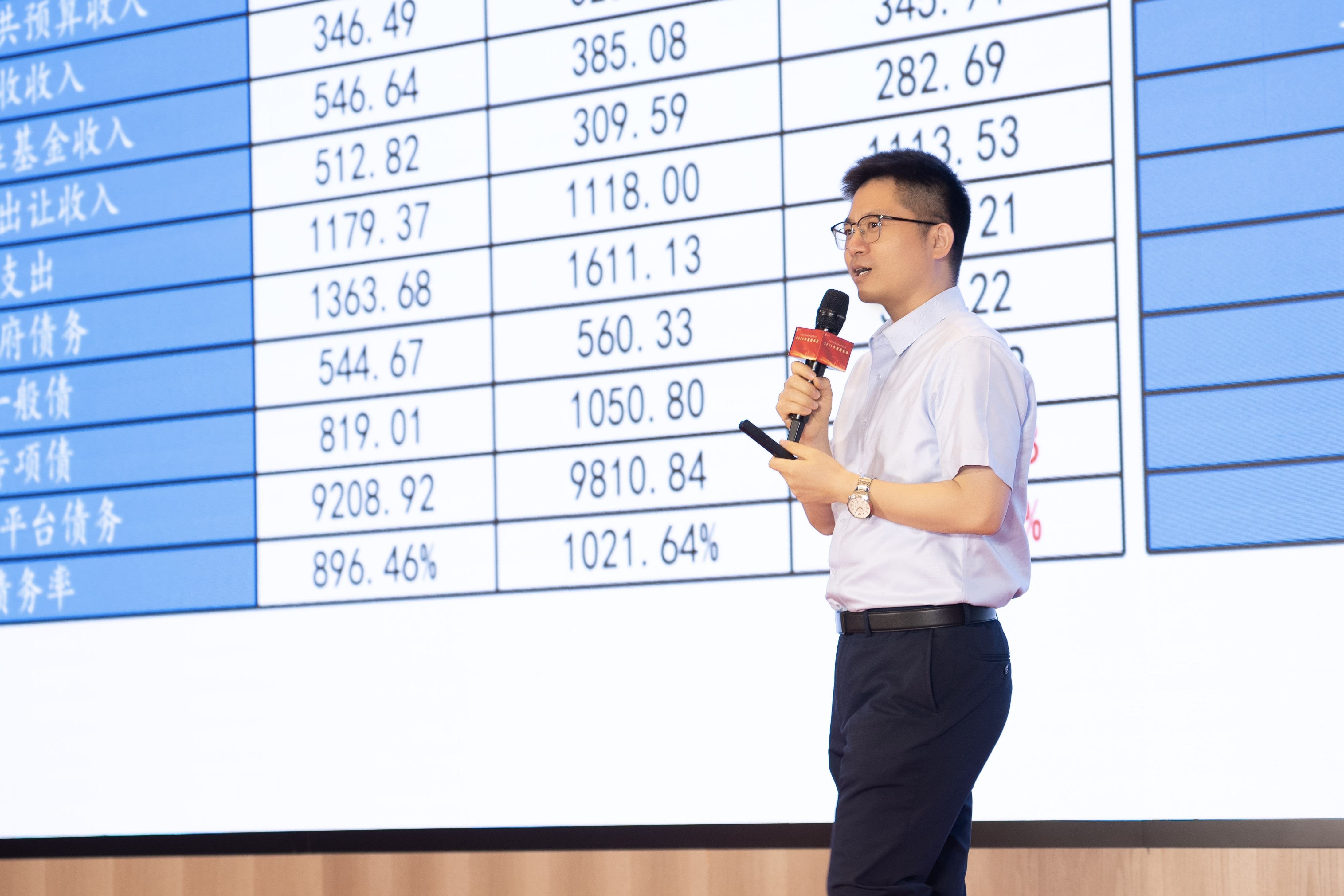 微信图片_20260618153637