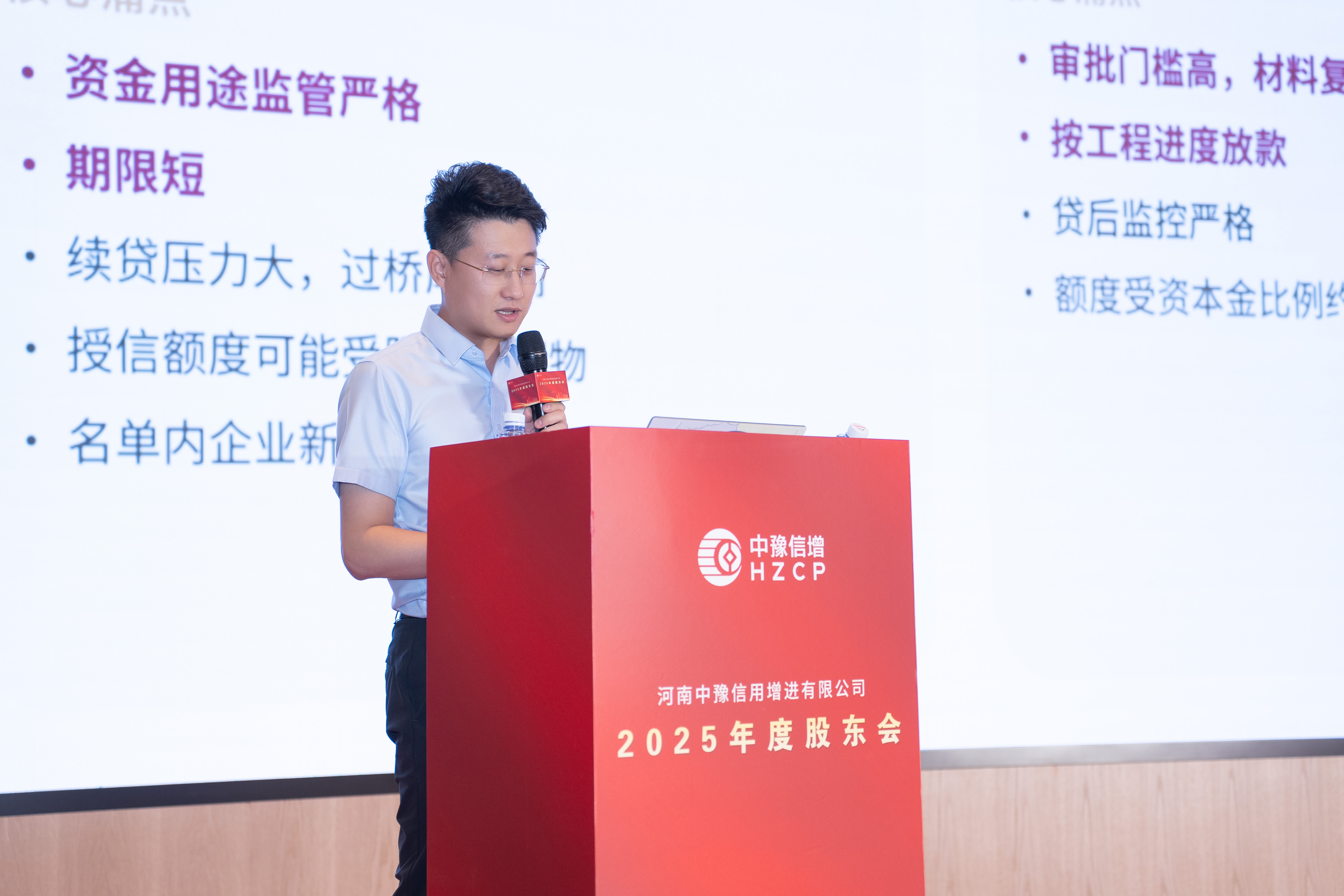 微信图片_20260618162825