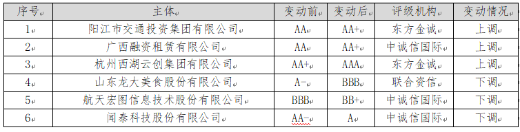 微信图片_20260304100826