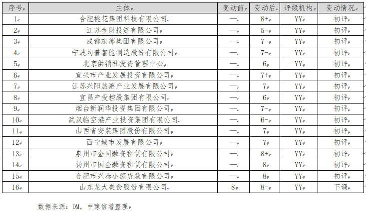 微信图片_20260304101050
