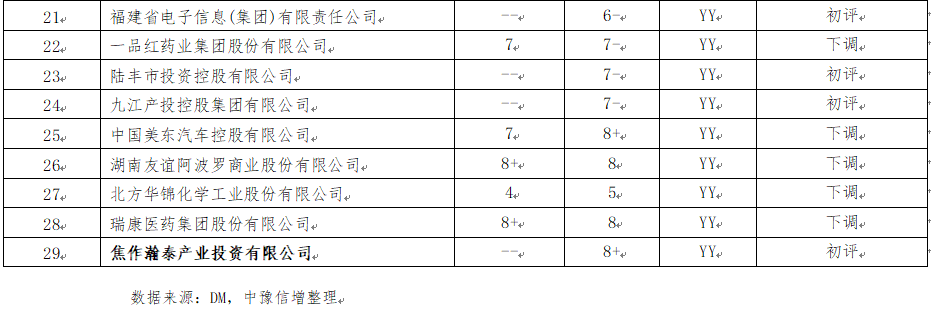 微信图片_20260518161457
