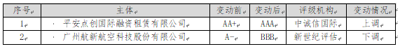 微信图片_20260601093753