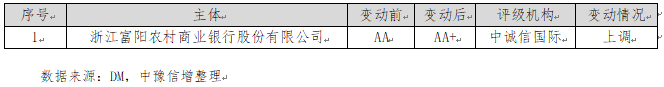 微信图片_20260616090613