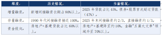 微信图片_20260623094114