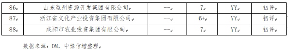 微信图片_20260630095618