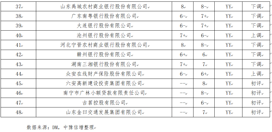 微信图片_20260812160458