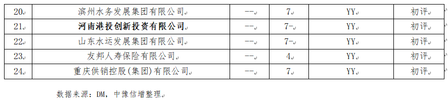 微信图片_20260817180456