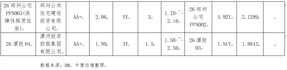 微信图片_20260817180801