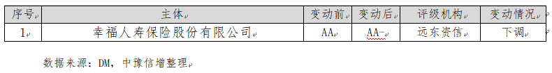 微信图片_20261013110649