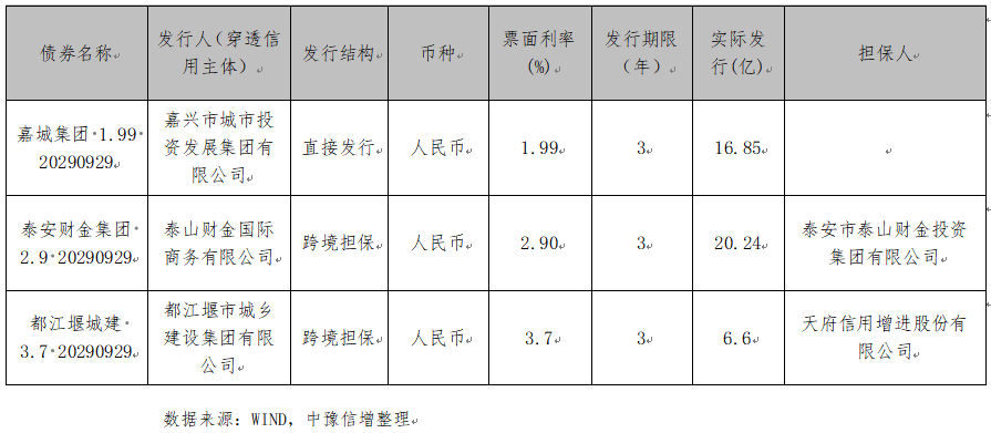 微信图片_20261013111147