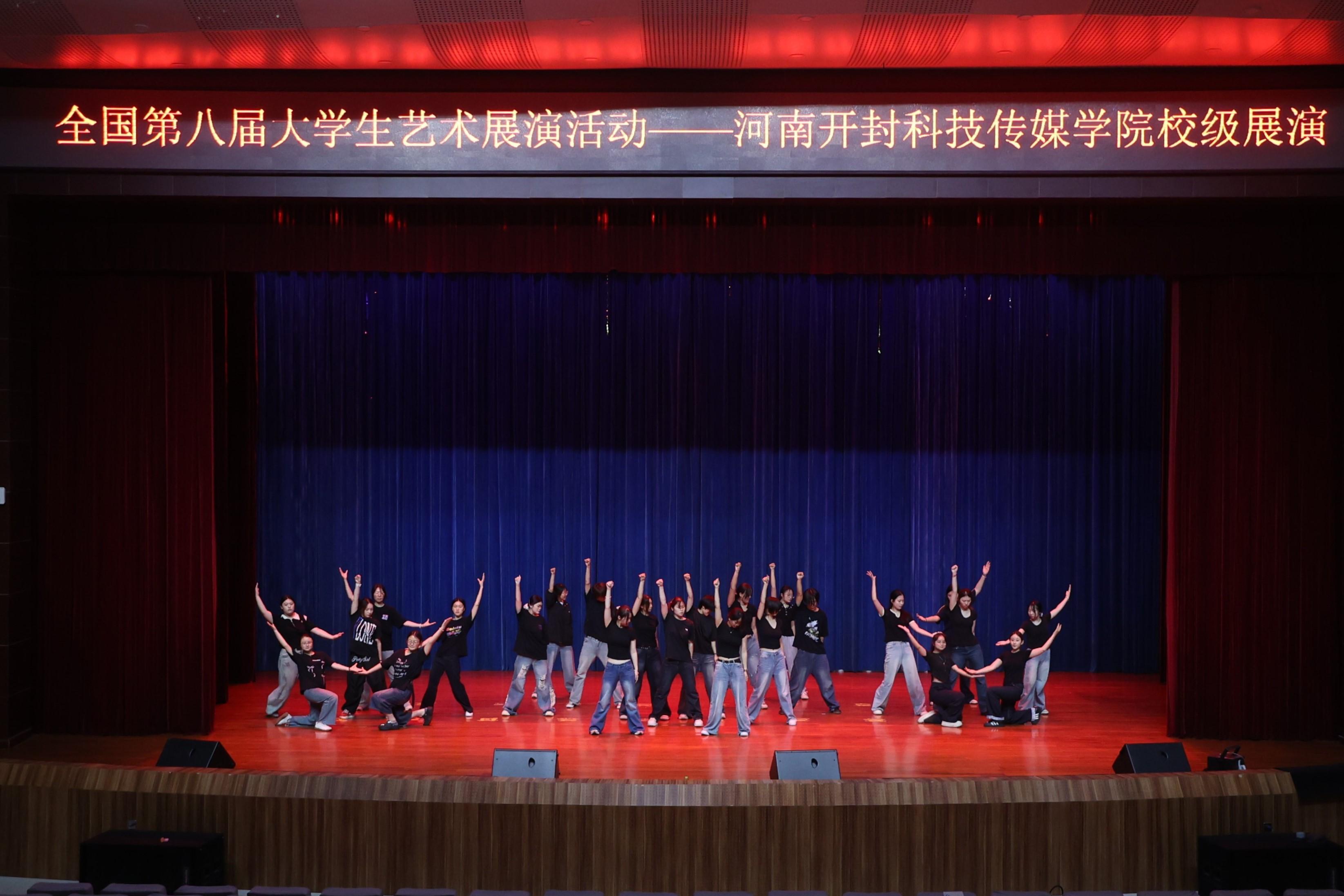 099A1437_爱奇艺
