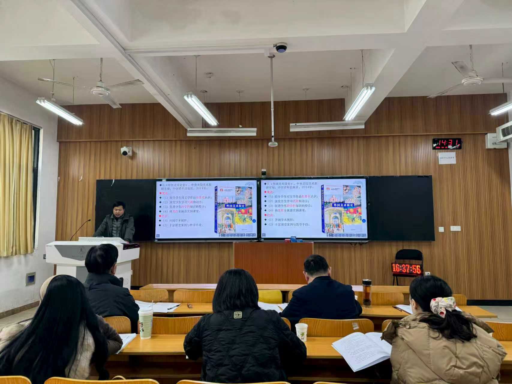 微信图片_20260307211444_1387_2