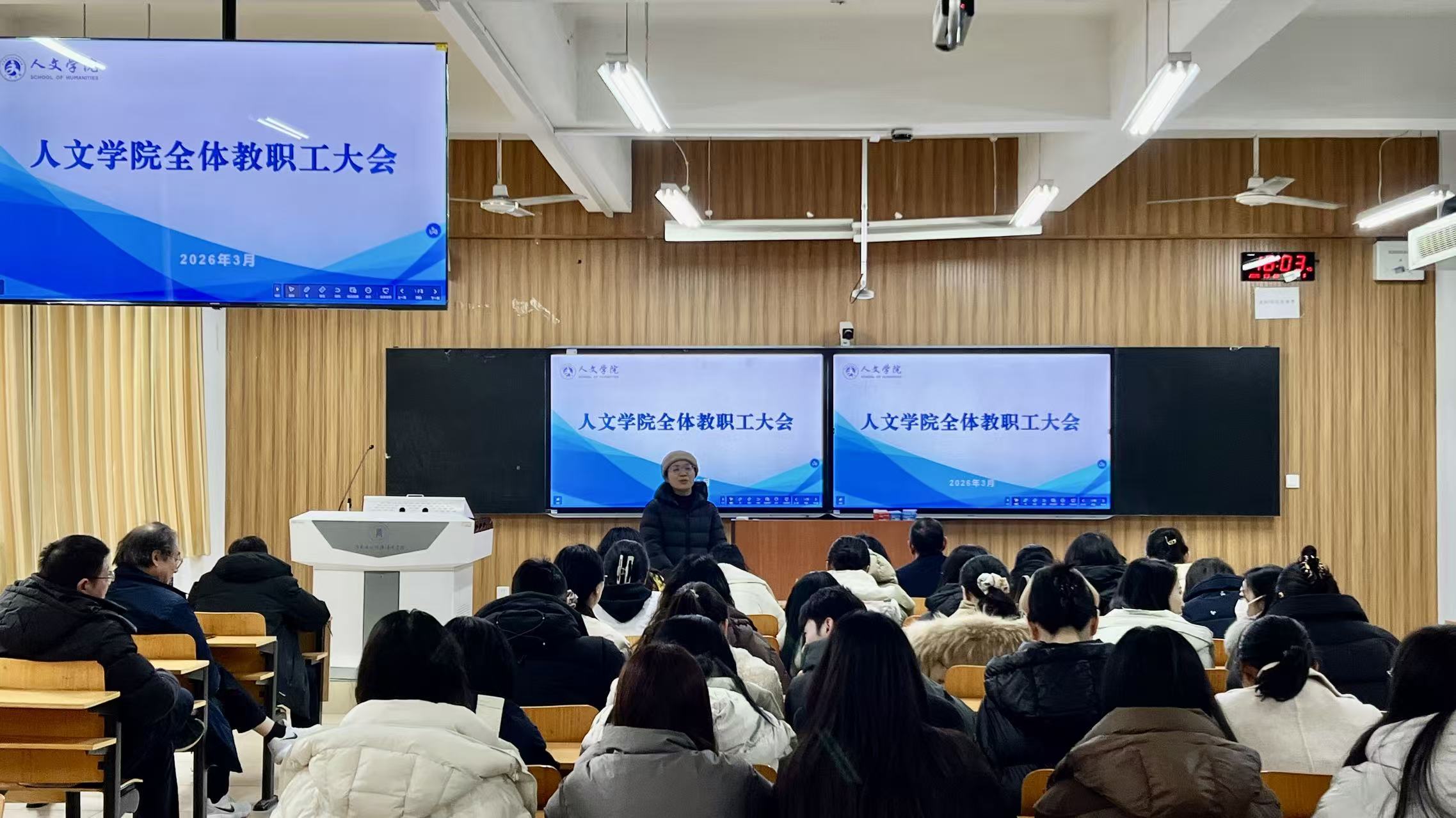 微信图片_20260307174821_10116_28