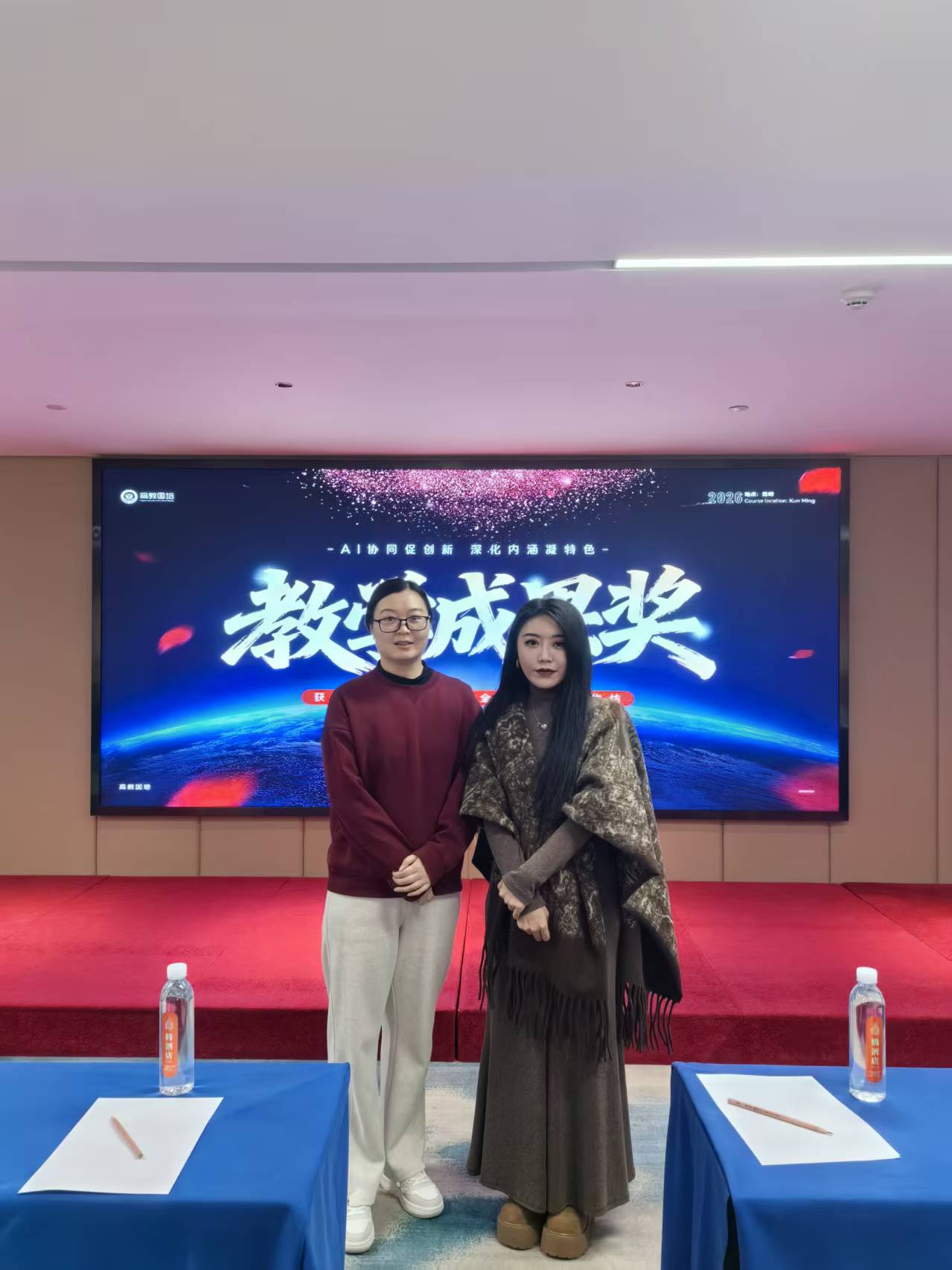 微信图片_2026-03-12_223616_824