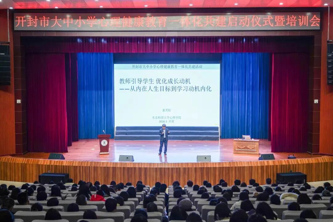 微信图片_2026-03-12_224736_921