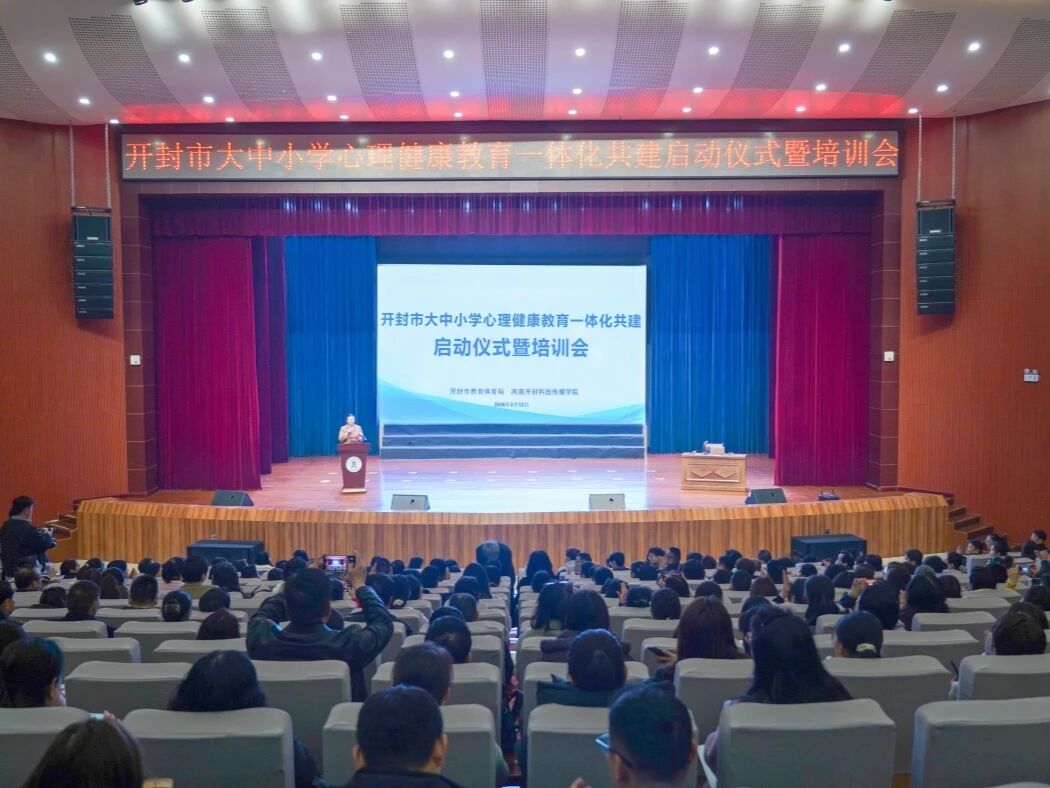 微信图片_2026-03-12_225243_956