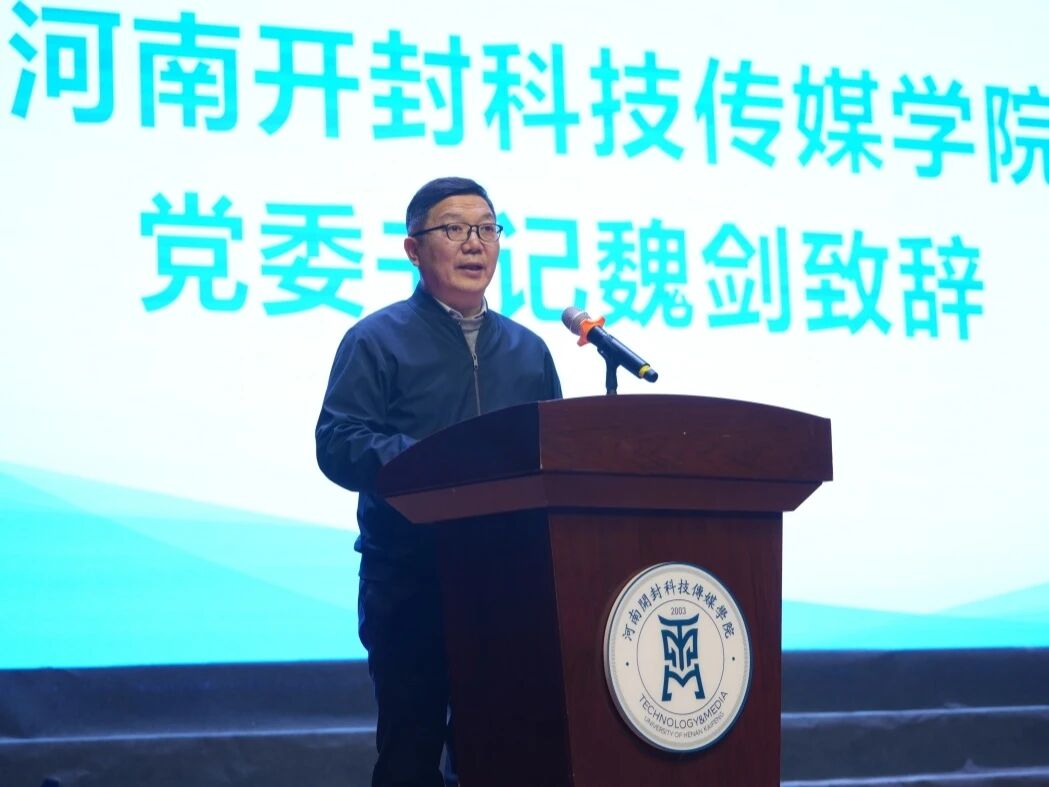 微信图片_2026-03-12_225251_163