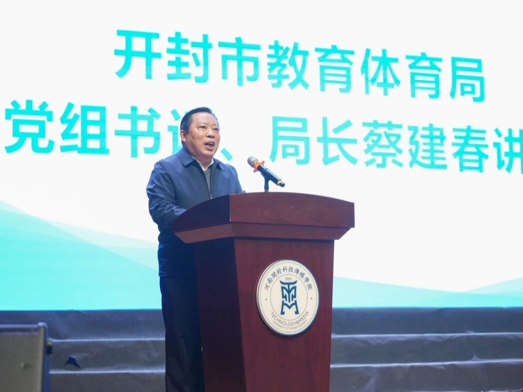 微信图片_2026-03-12_225257_790