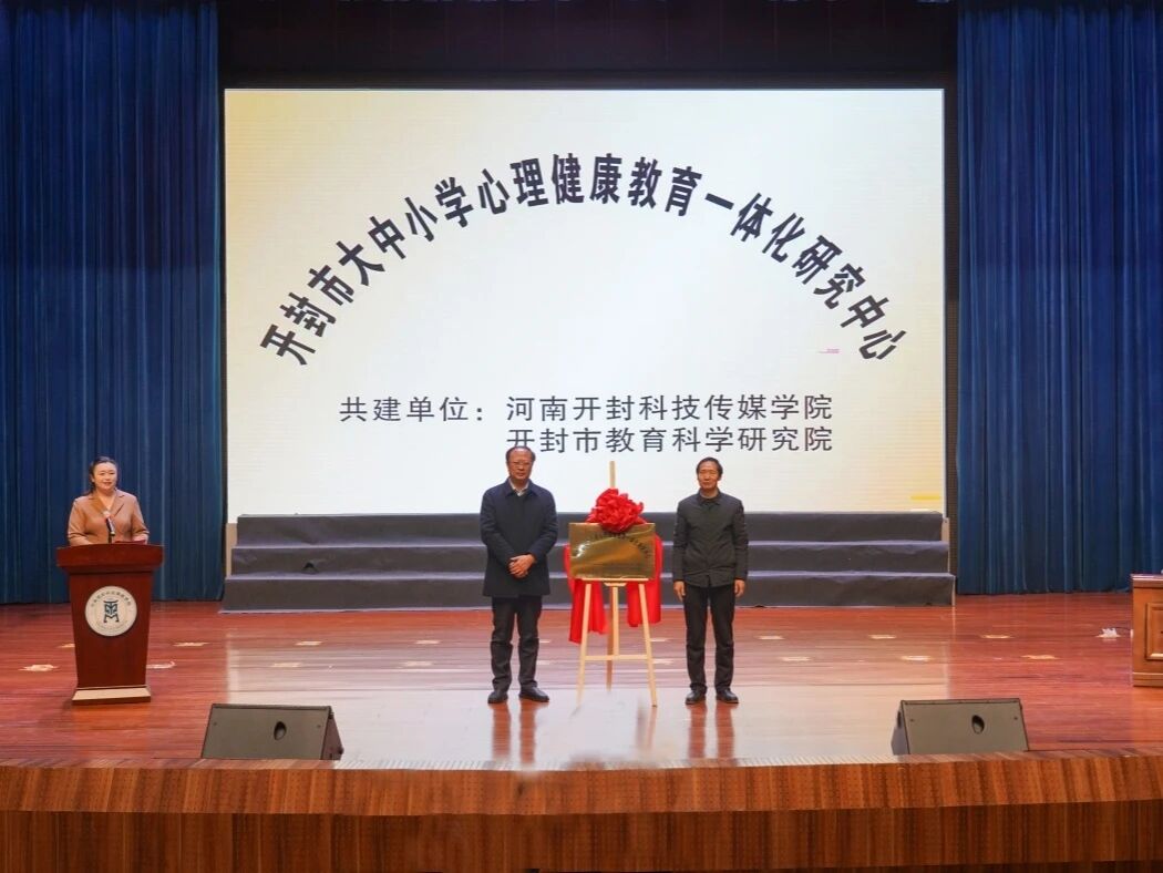 微信图片_2026-03-12_225309_234