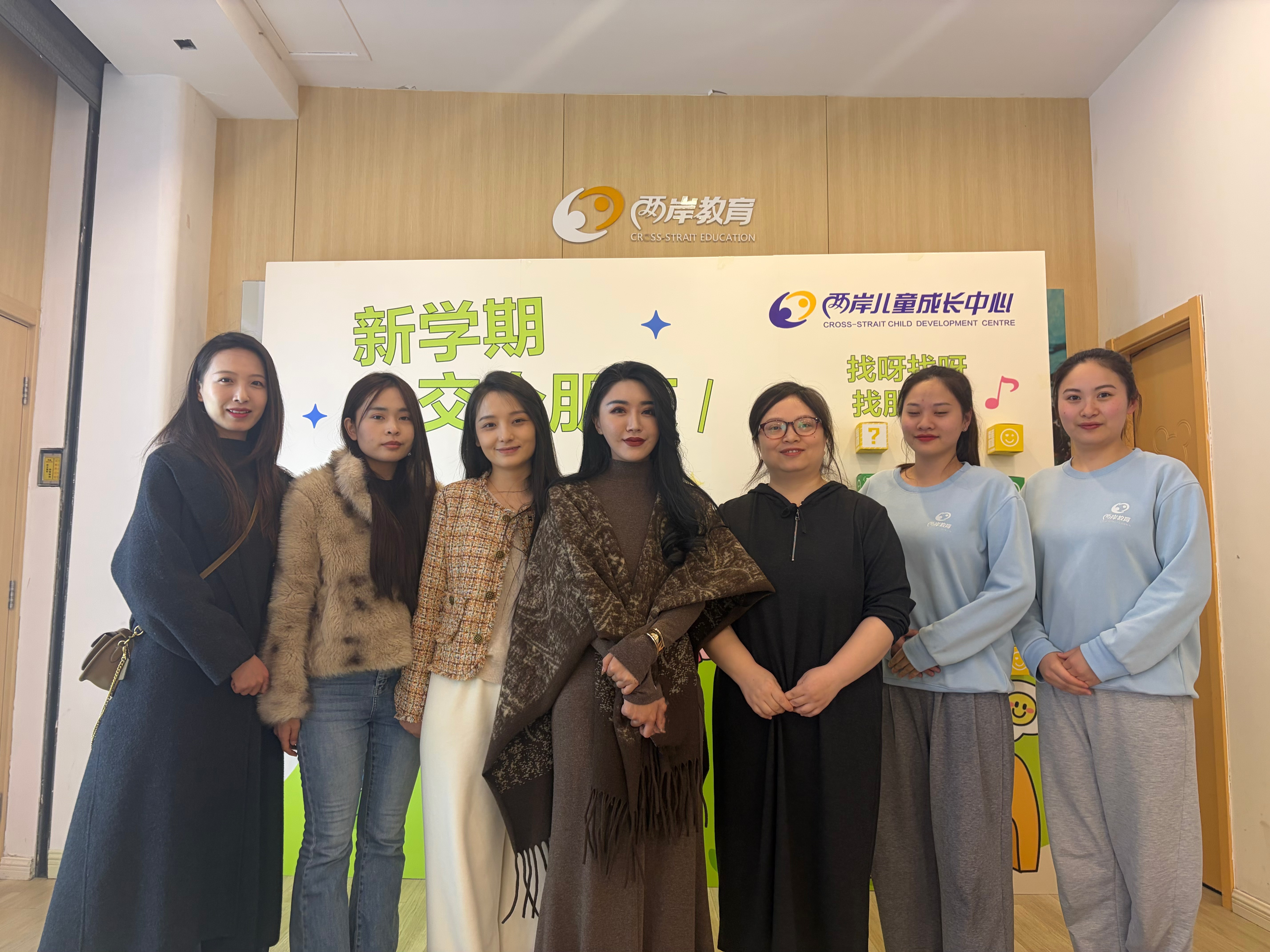 微信图片_20260317190555_1448_2