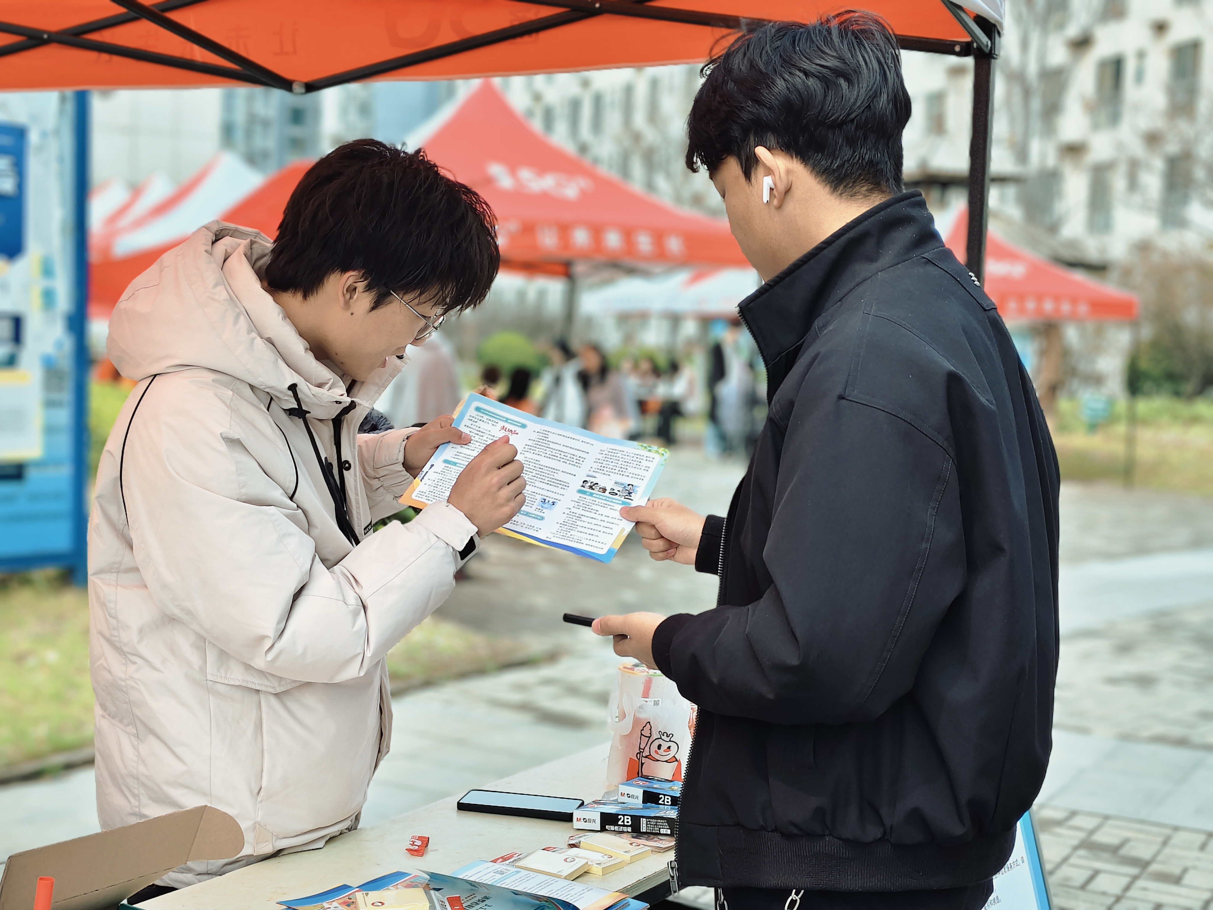 微信图片_20260316111111_3737_387