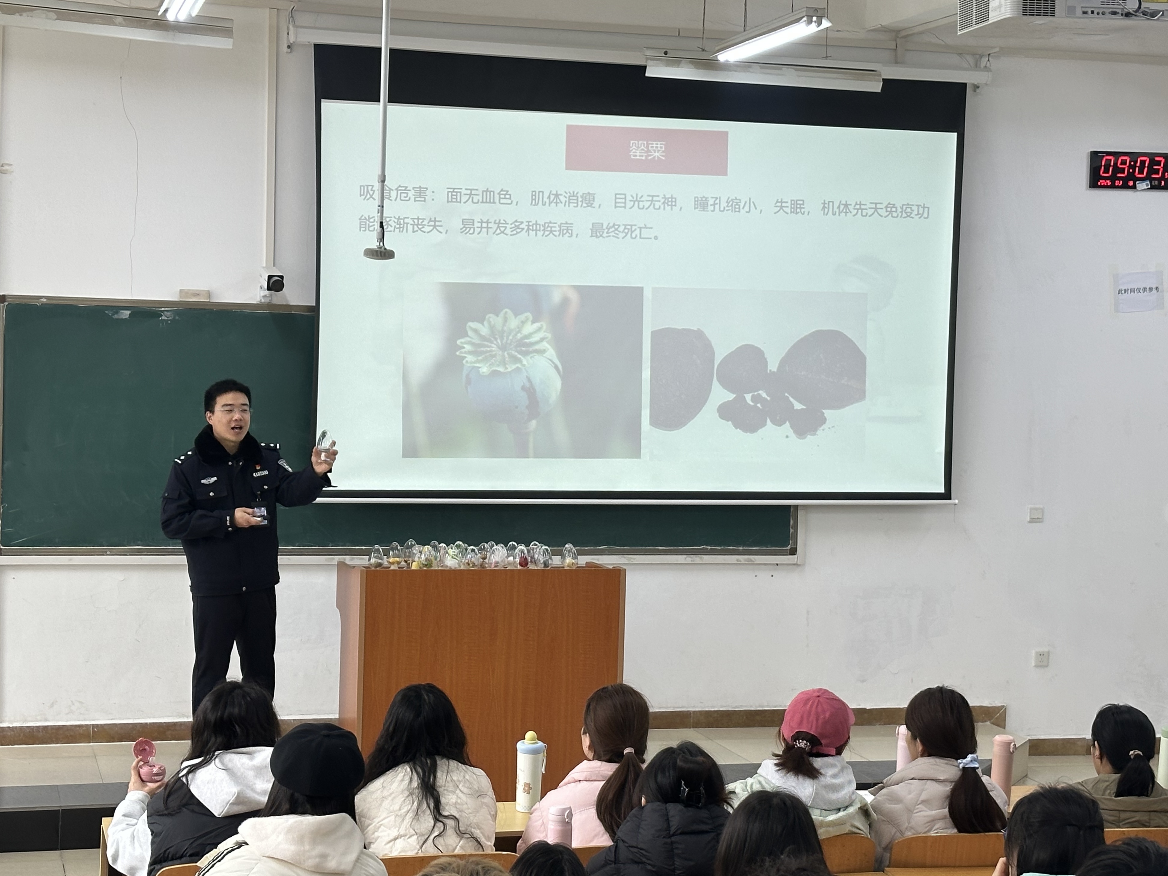 微信图片_2026-03-19_220720_766