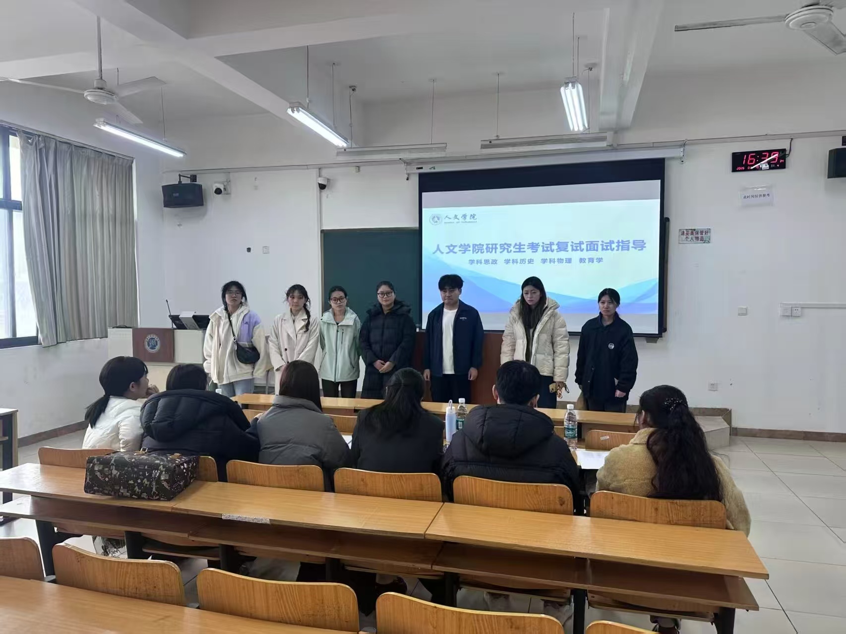 微信图片_20260323203122_1454_2