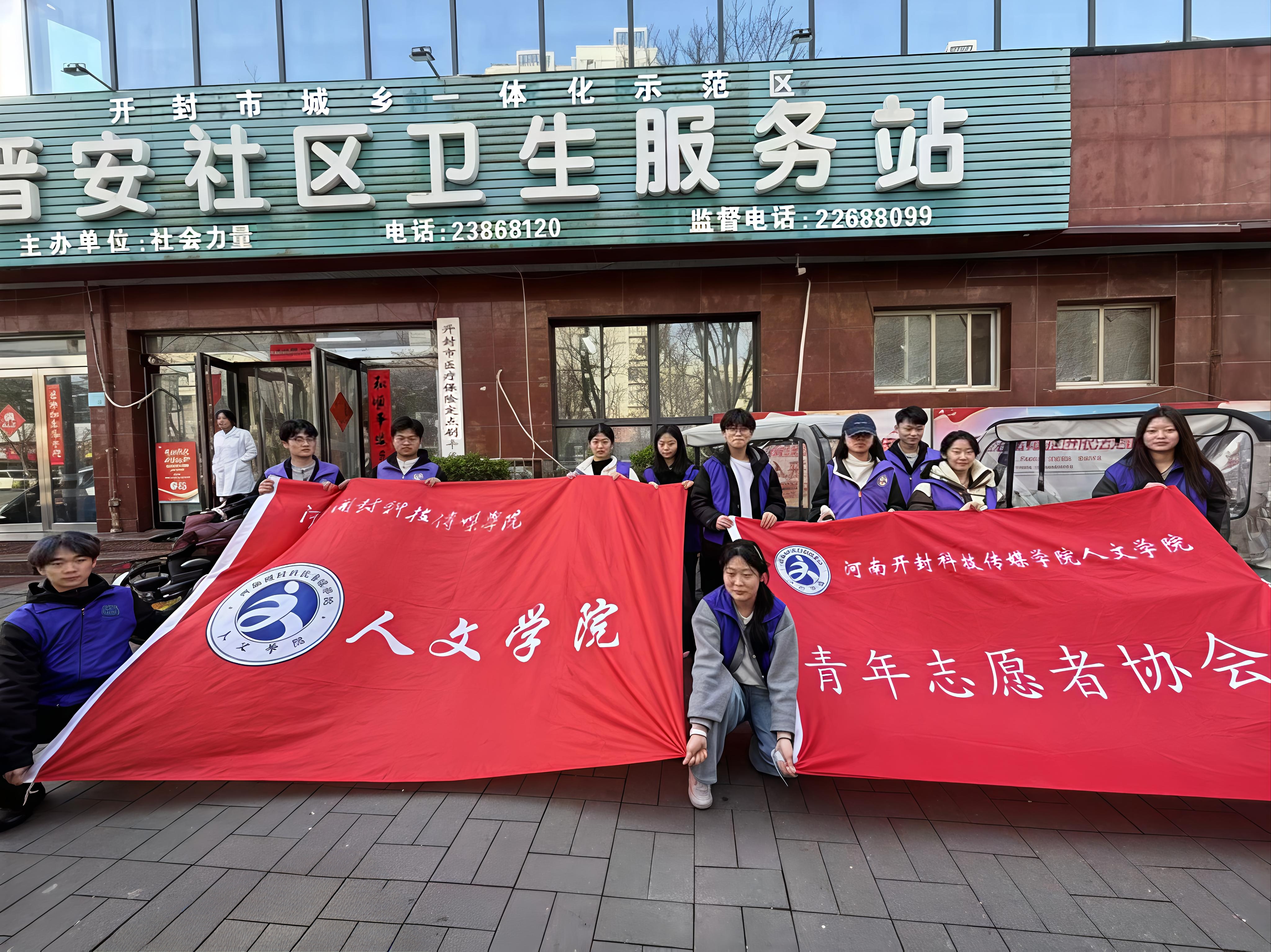 微信图片_2026-03-23_203728_450