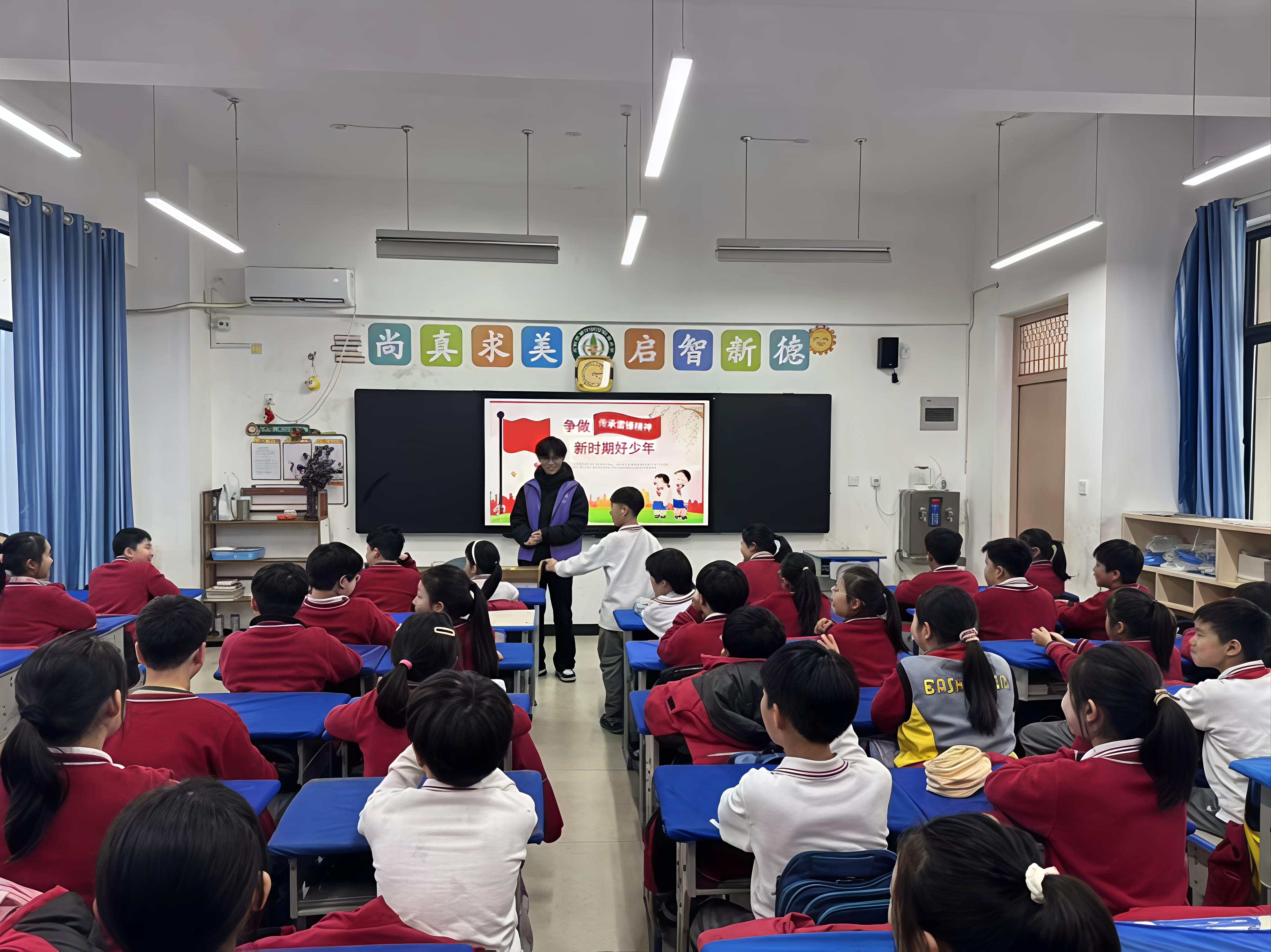 微信图片_2026-03-23_204039_688