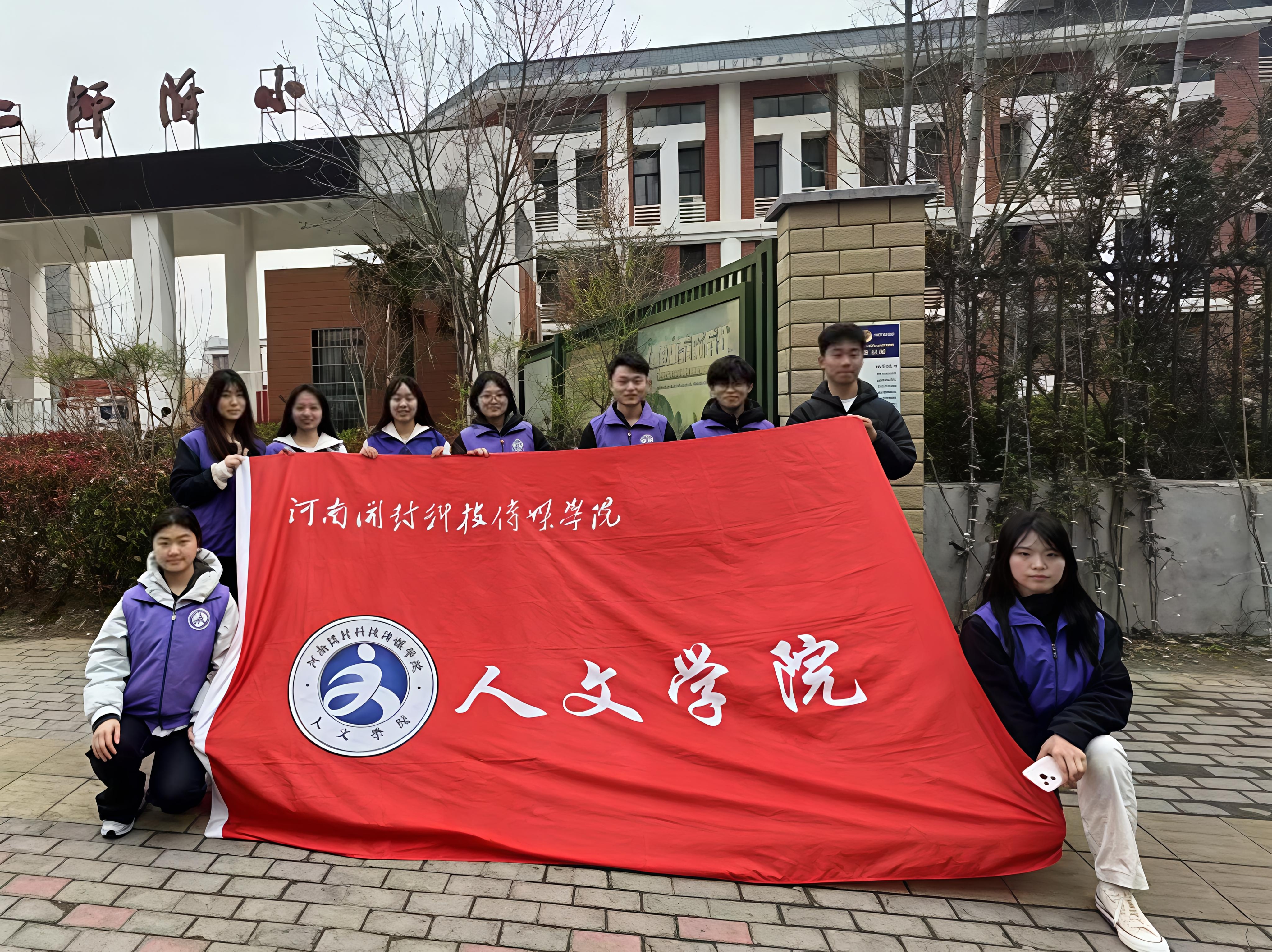 微信图片_2026-03-23_204048_055