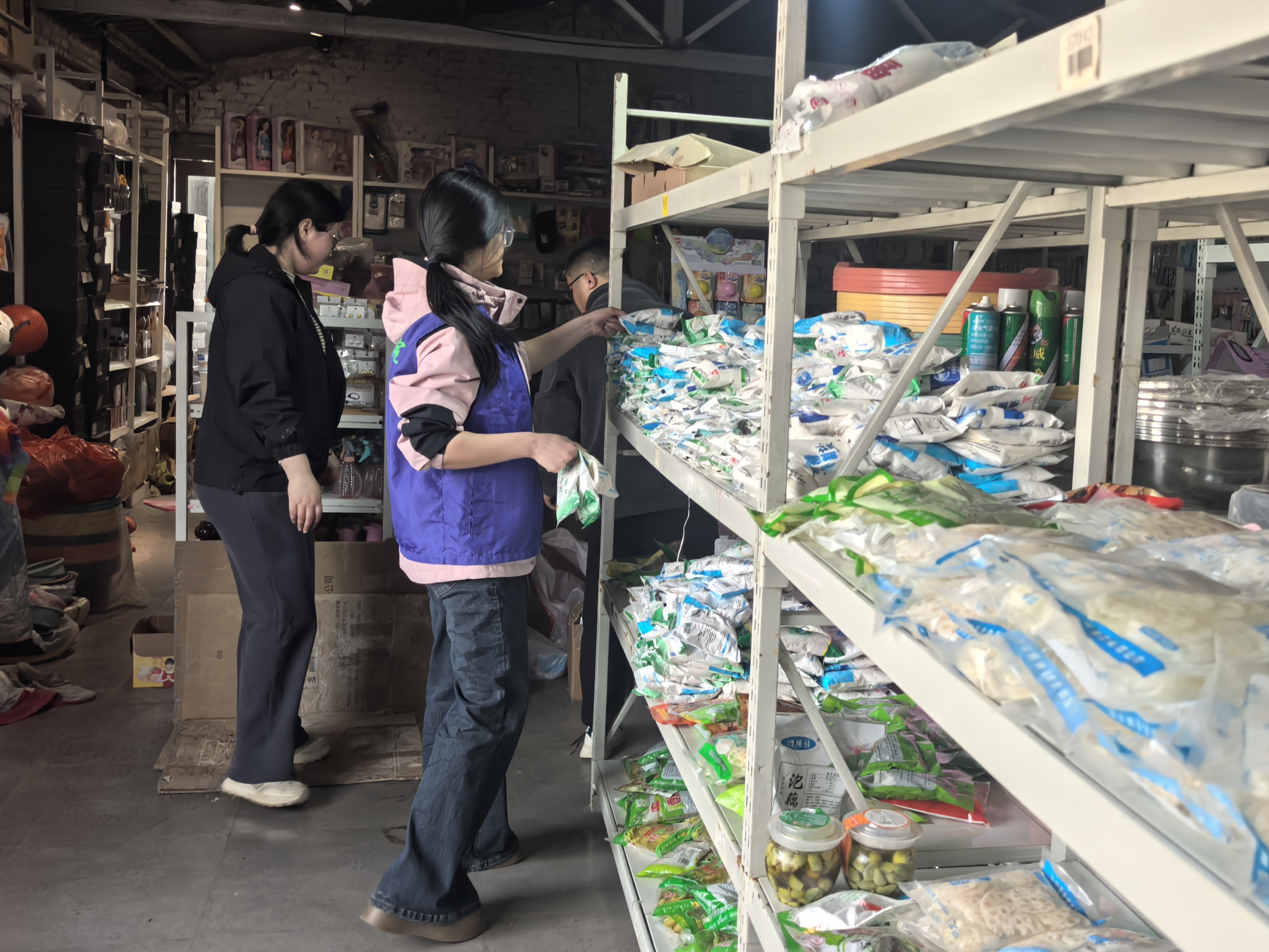 微信图片_2026-03-28_185902_718