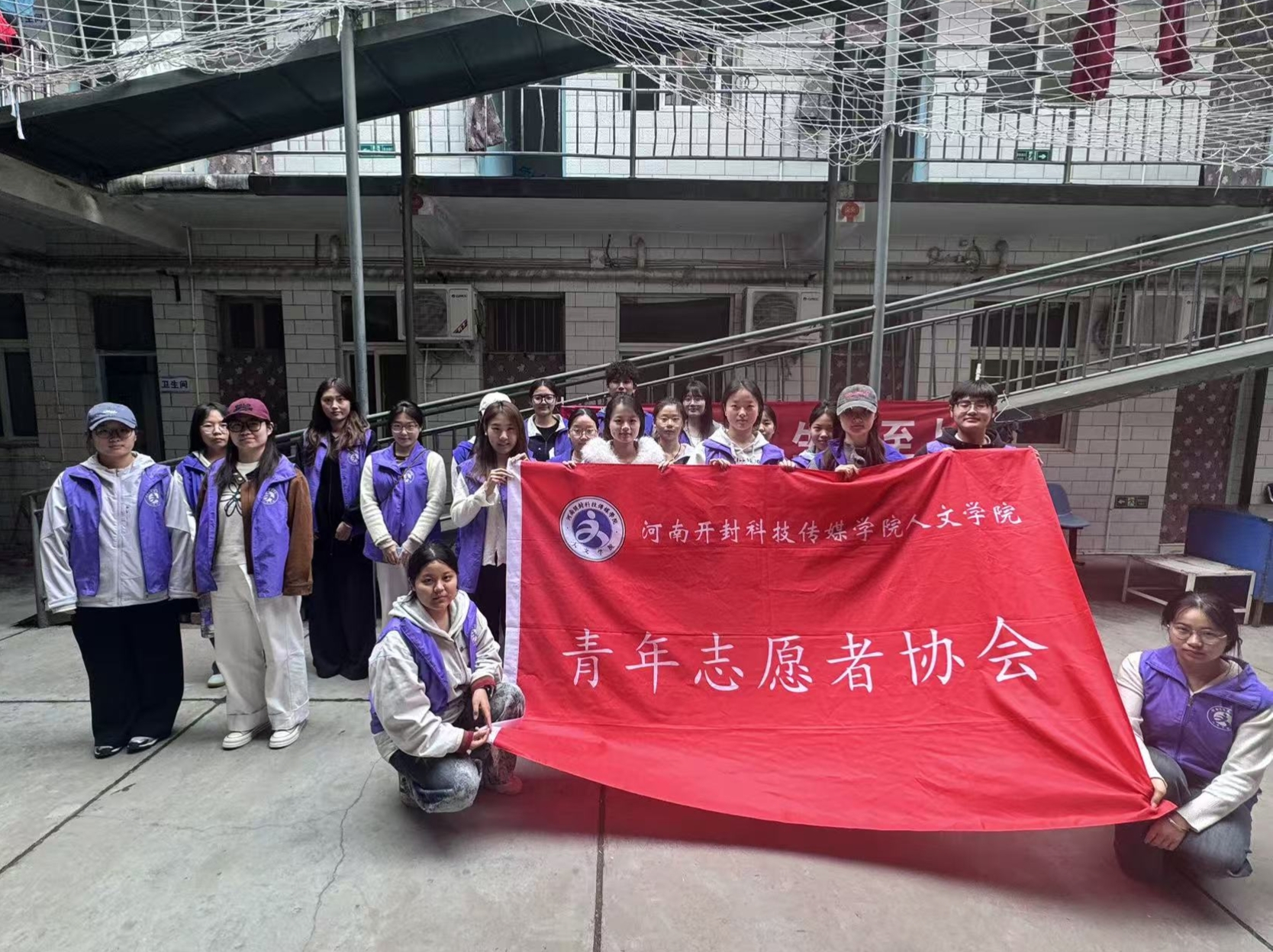 微信图片_2026-03-28_190234_150