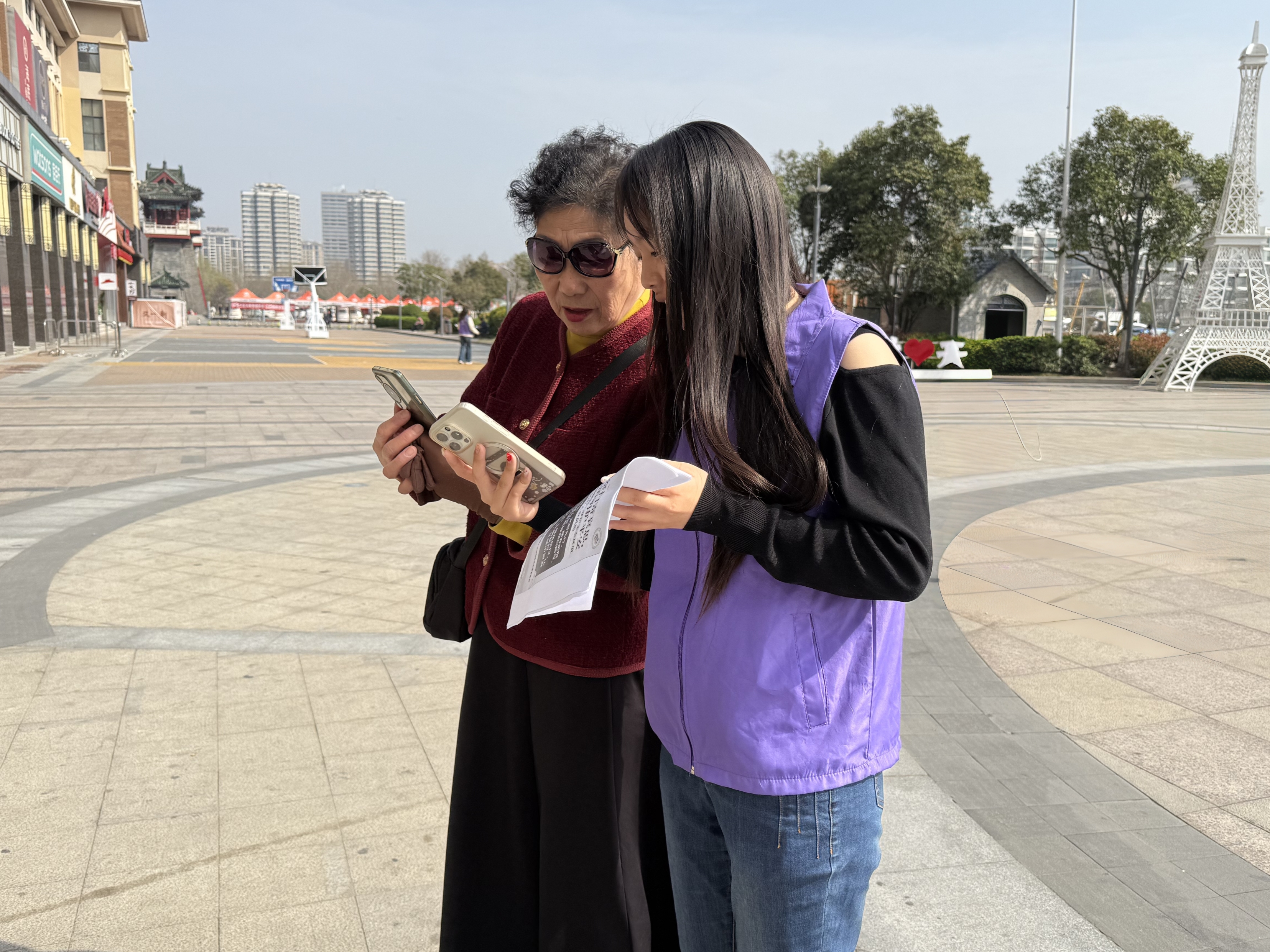 微信图片_2026-03-28_190633_051