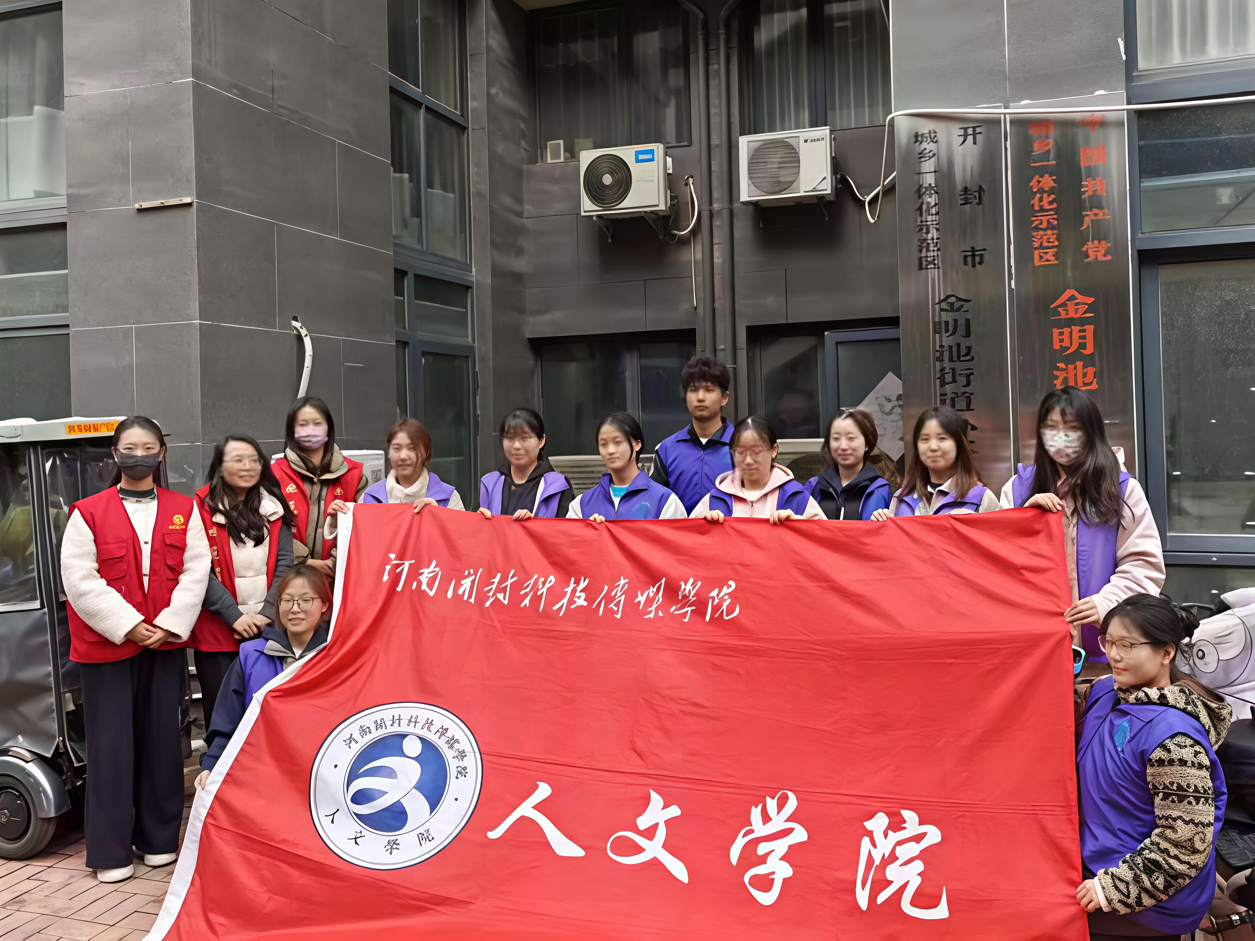 微信图片_20260327214239_10991_28