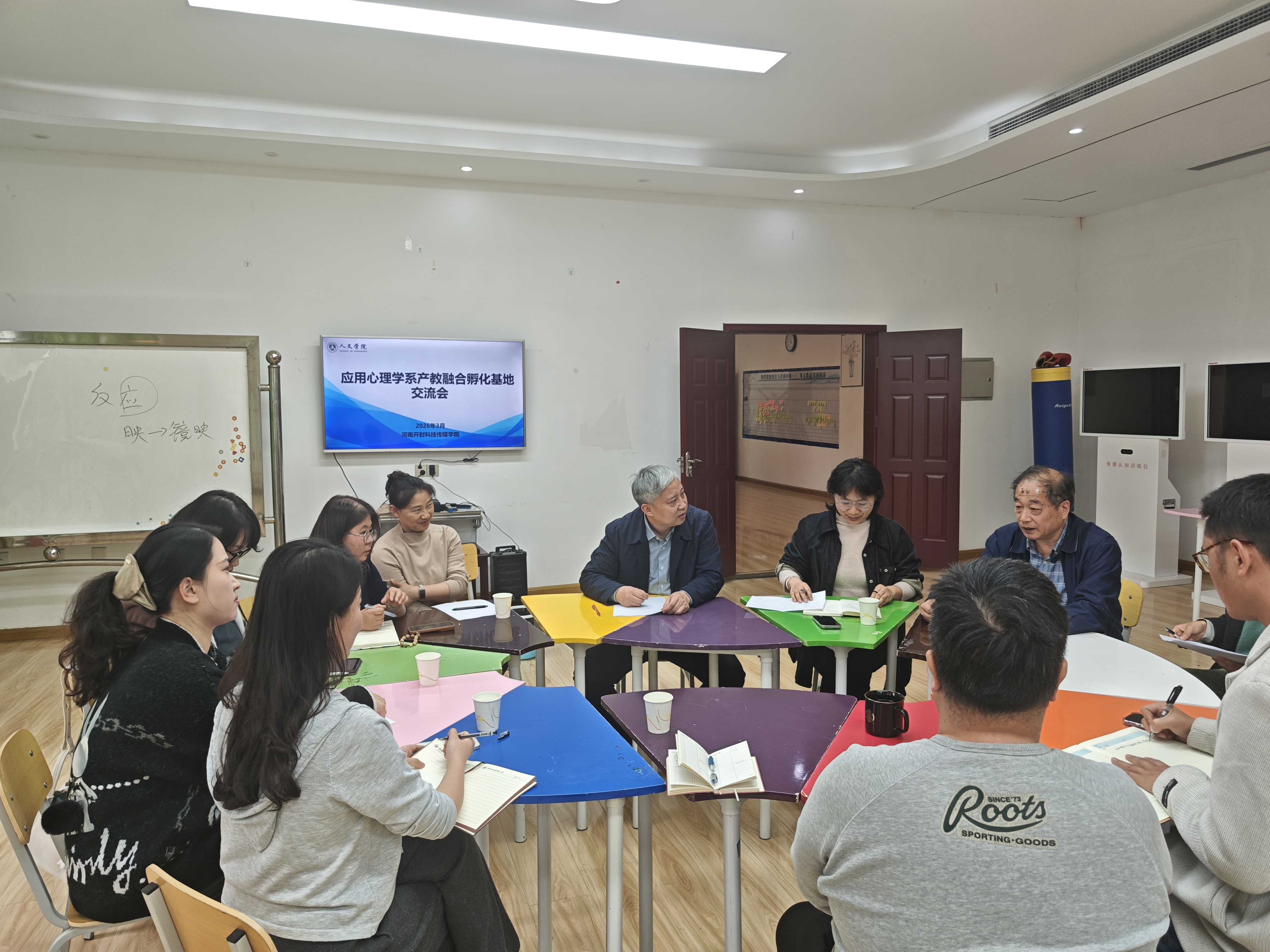 微信图片_20260328191039_1493_2