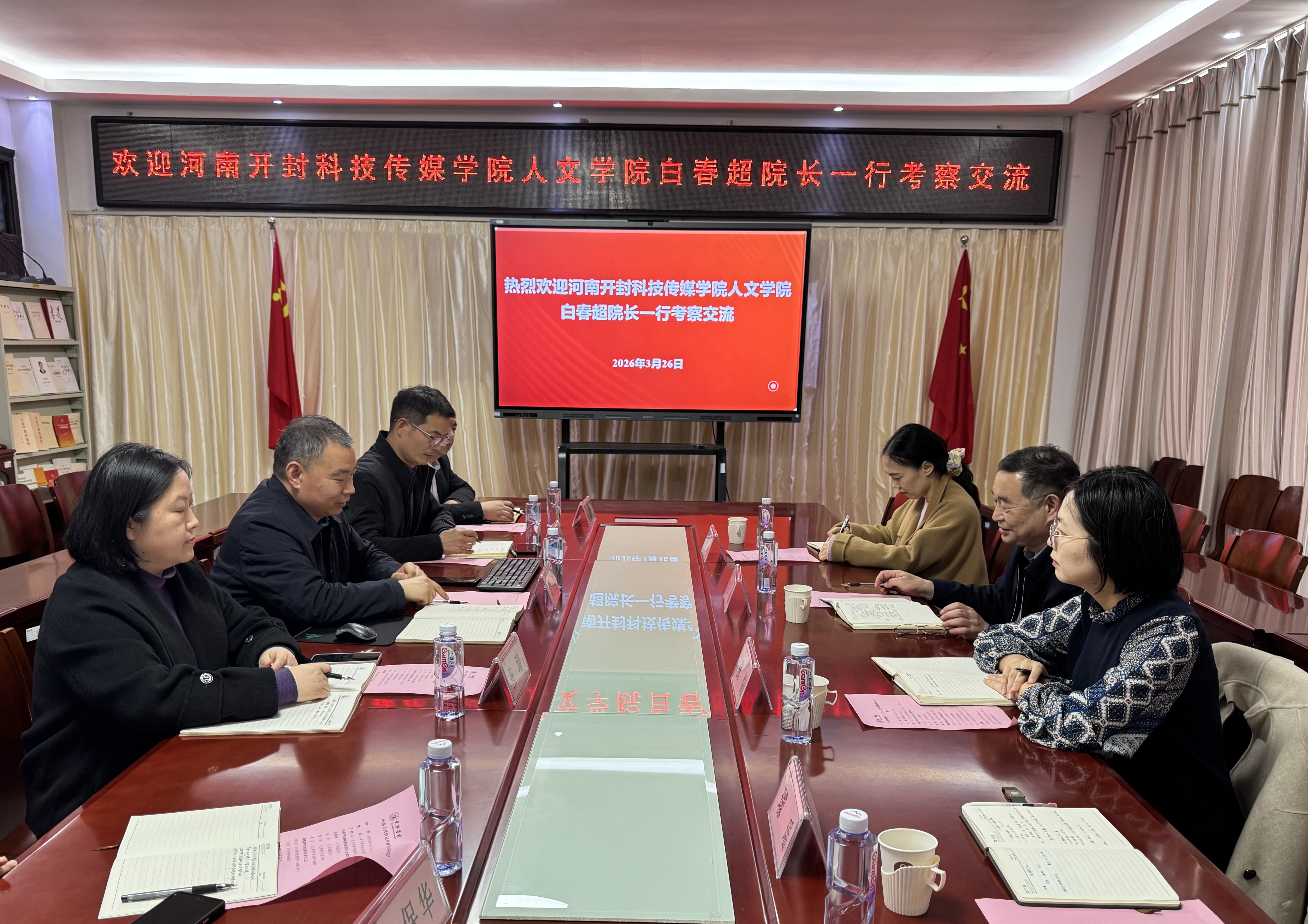 微信图片_20260328100132_3887_387