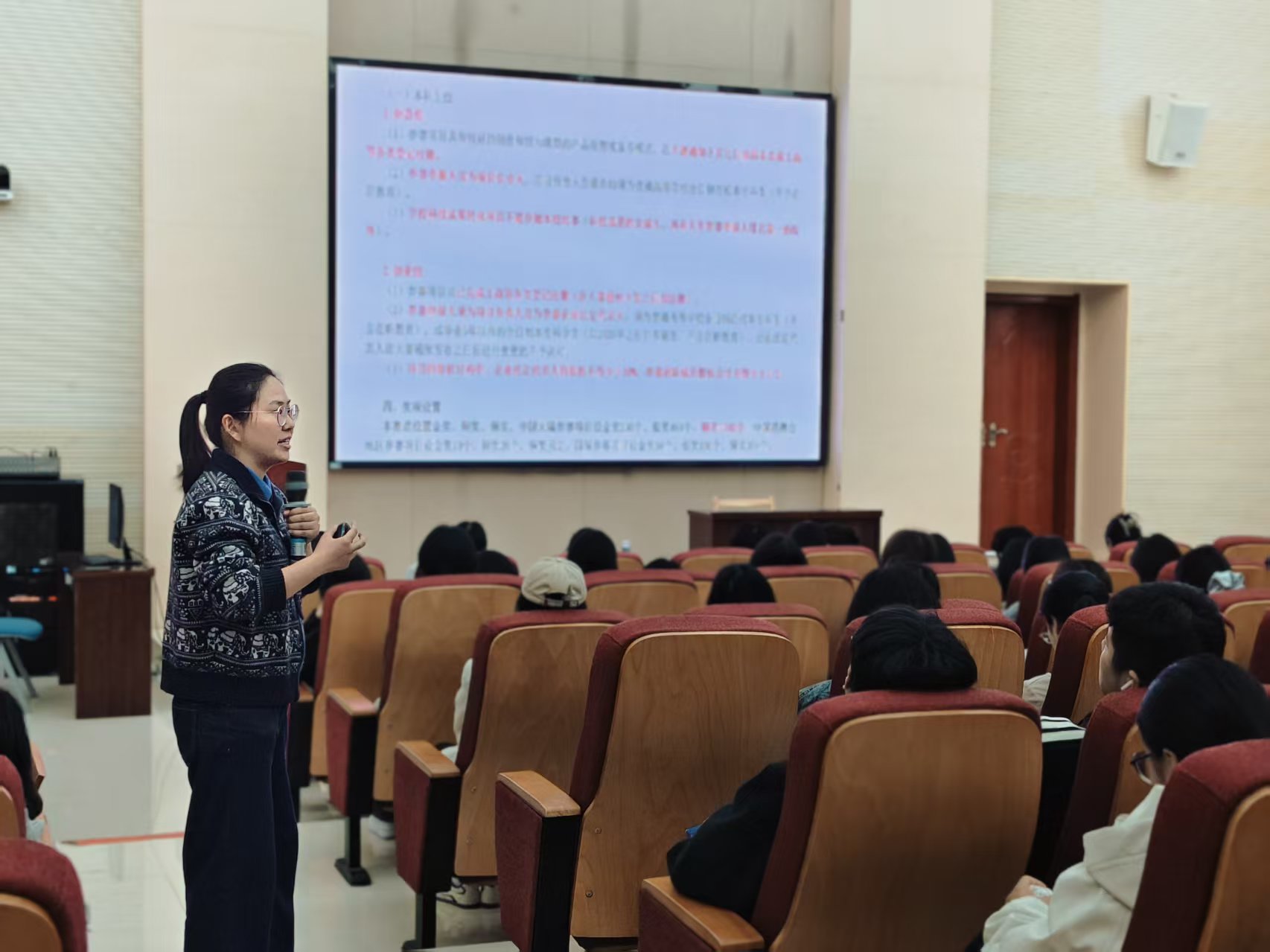 微信图片_20260330105802_3905_387