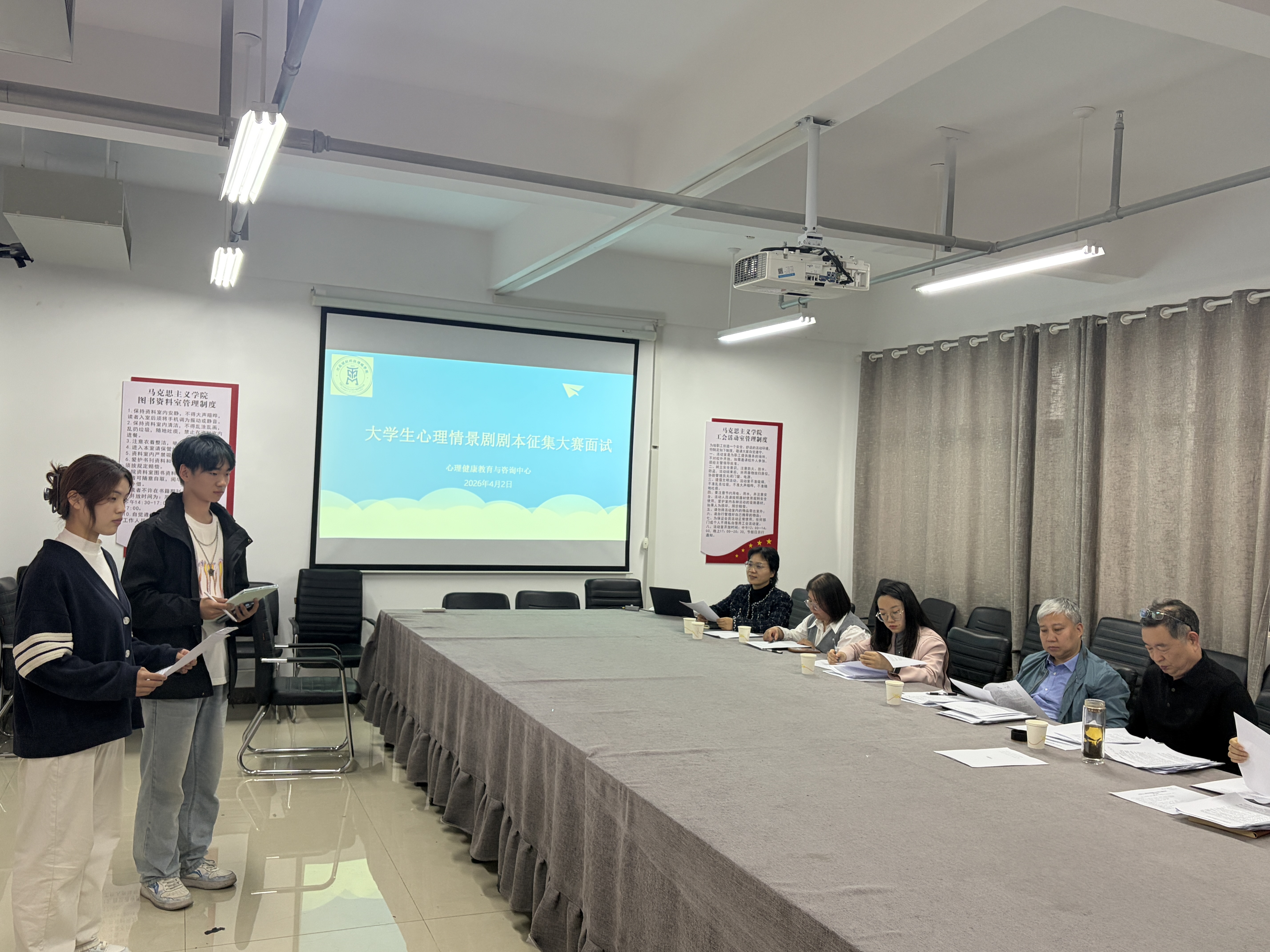 微信图片_20260407173500_1505_2