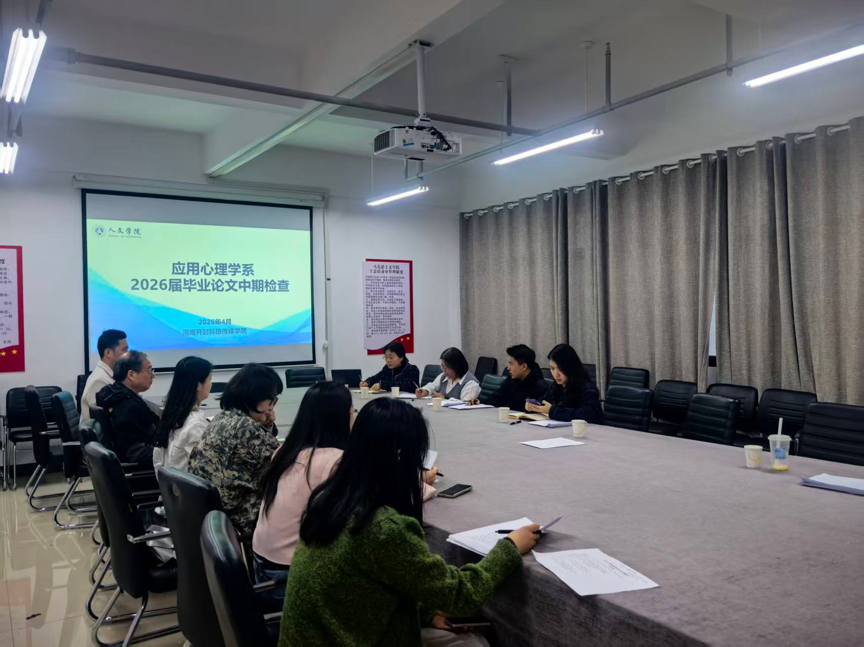 db0f2960e78dc14c1c4a63f0361cee8c_AI看图