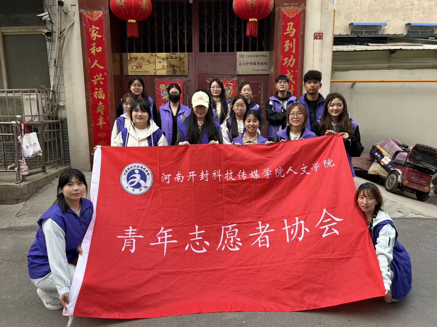 微信图片_20260410102555_14757_22