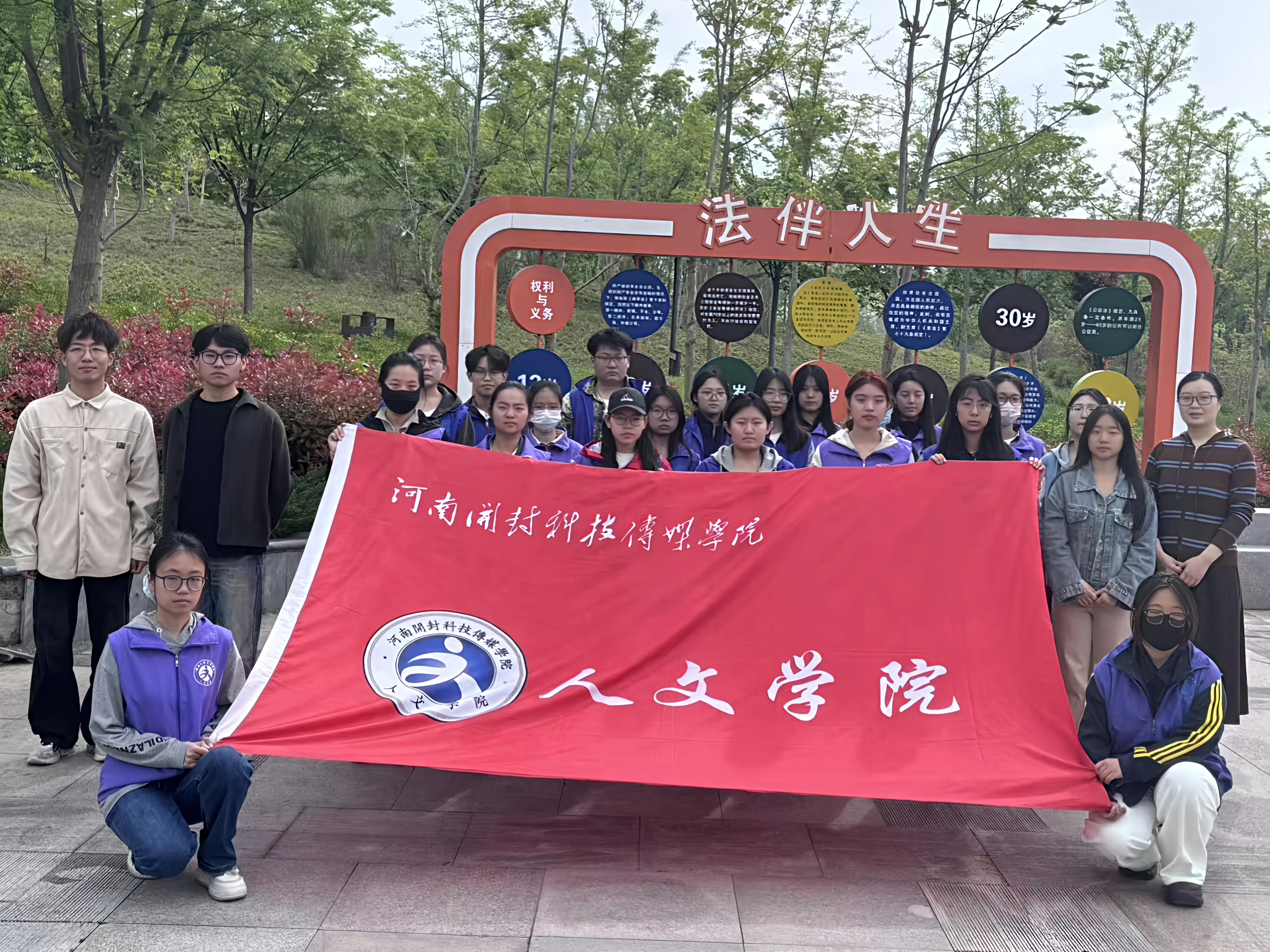 微信图片_2026-04-13_214017_491