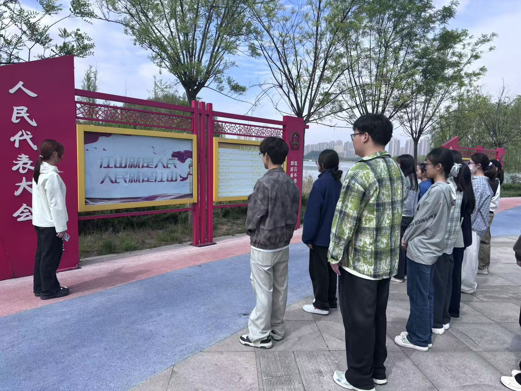 微信图片_2026-04-13_214023_992