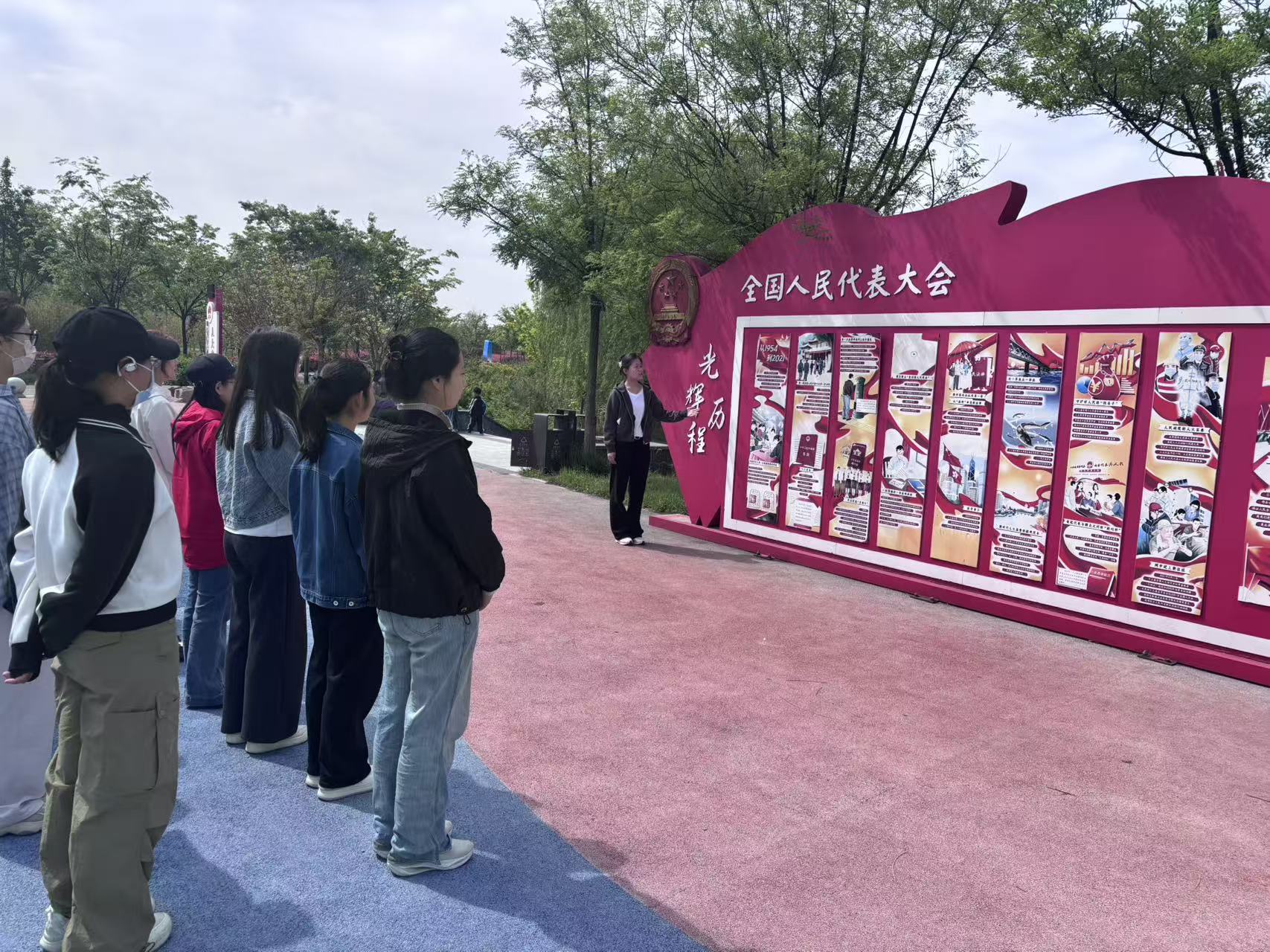 微信图片_2026-04-13_214045_912