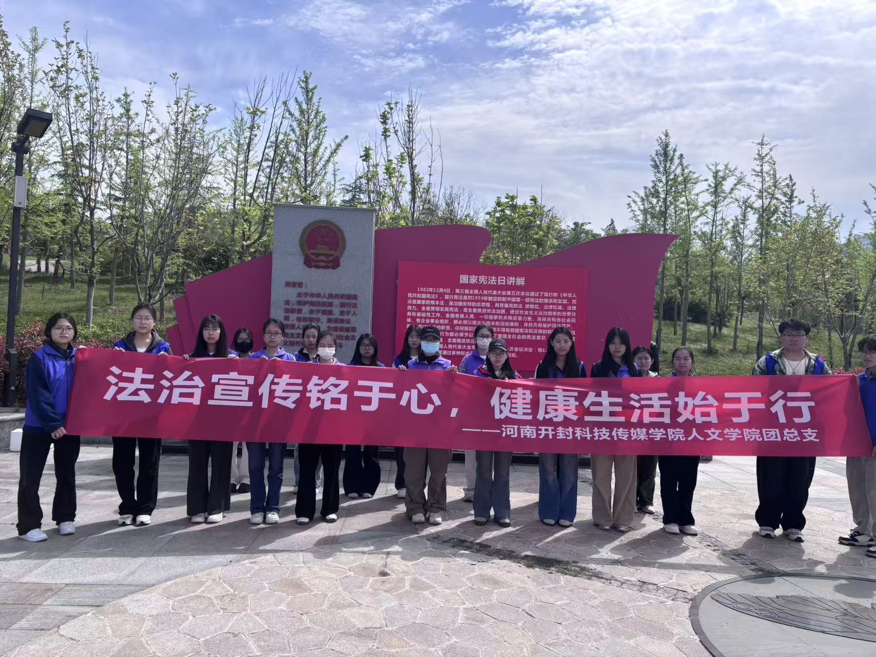 微信图片_2026-04-13_214036_487