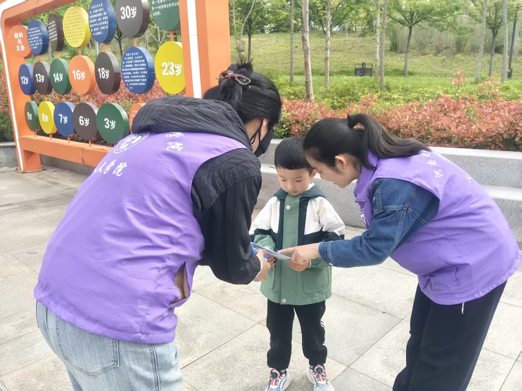 微信图片_2026-04-13_214821_258