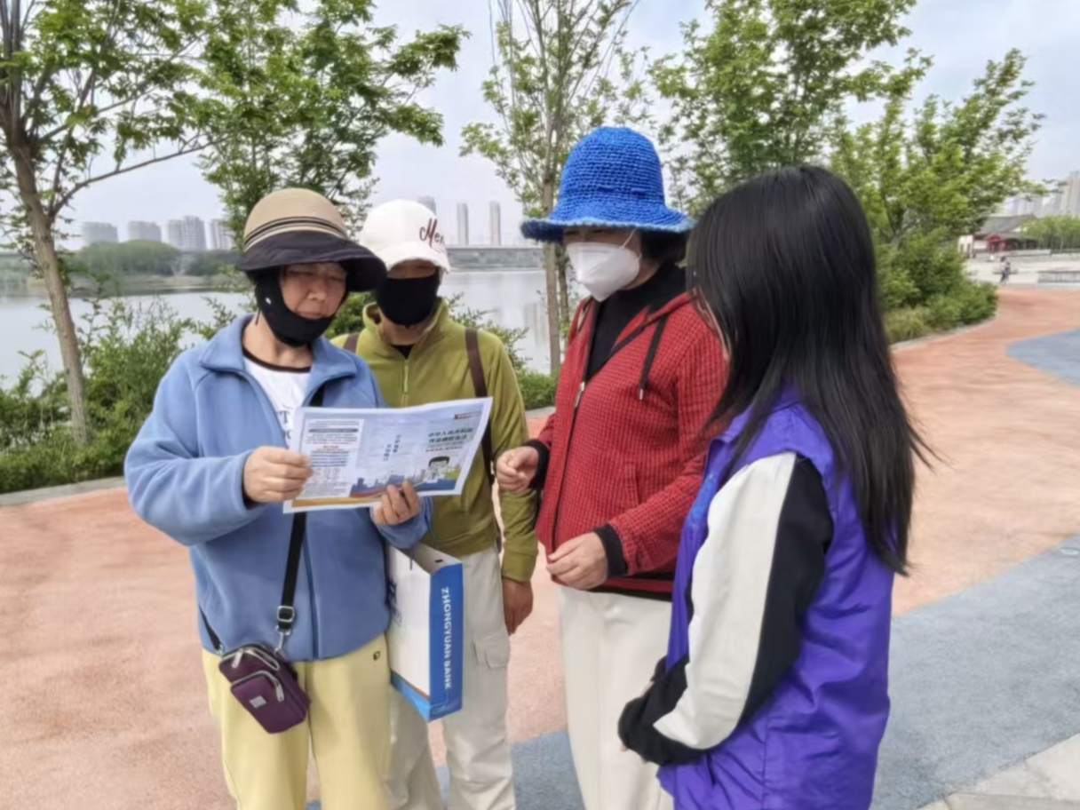 微信图片_2026-04-13_214813_388