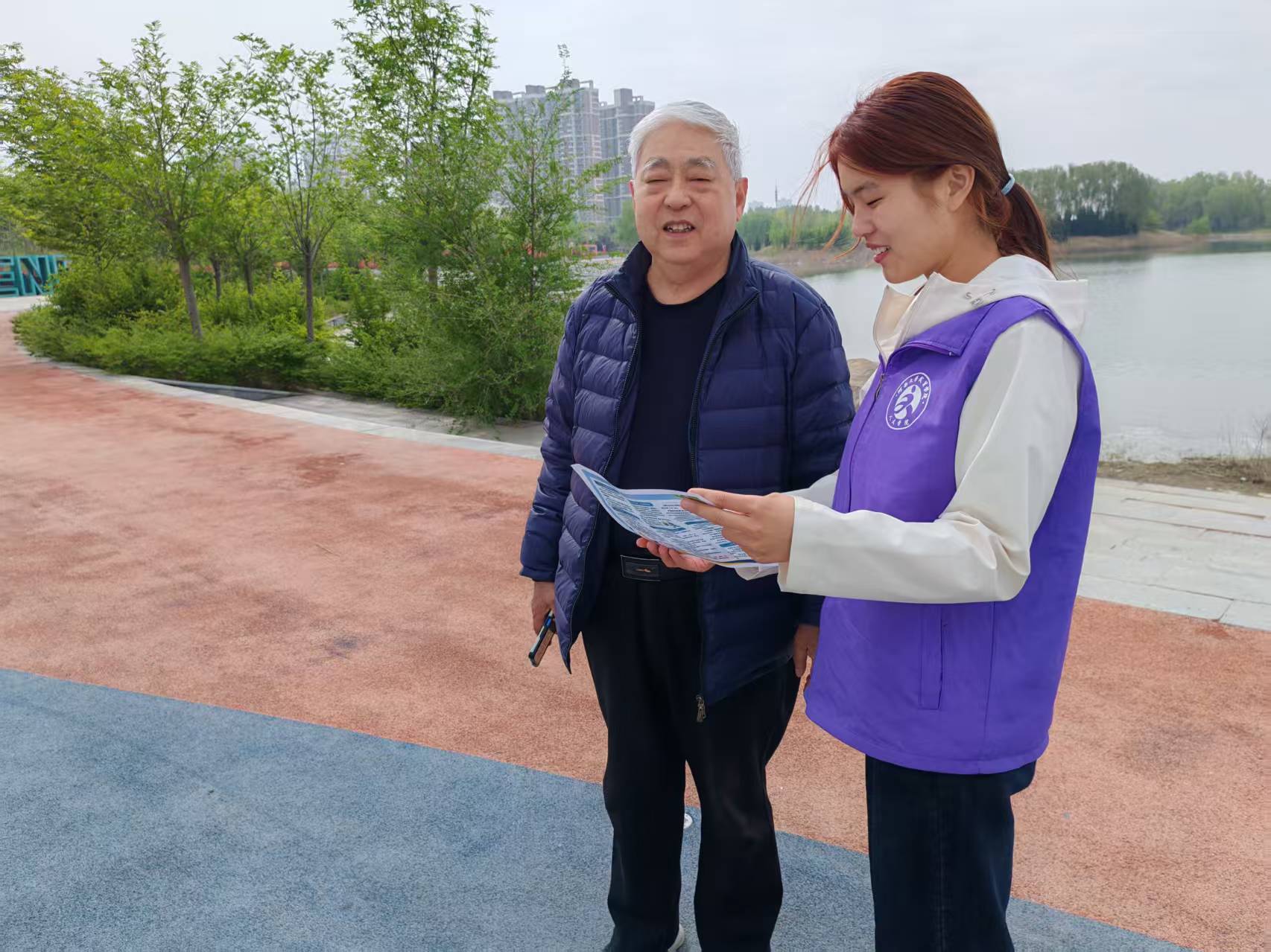 微信图片_2026-04-13_214834_130