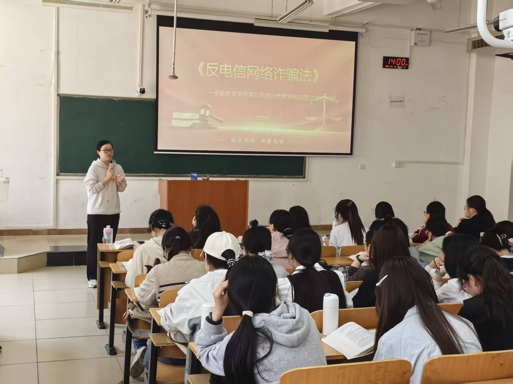 微信图片_2026-04-13_220122_054